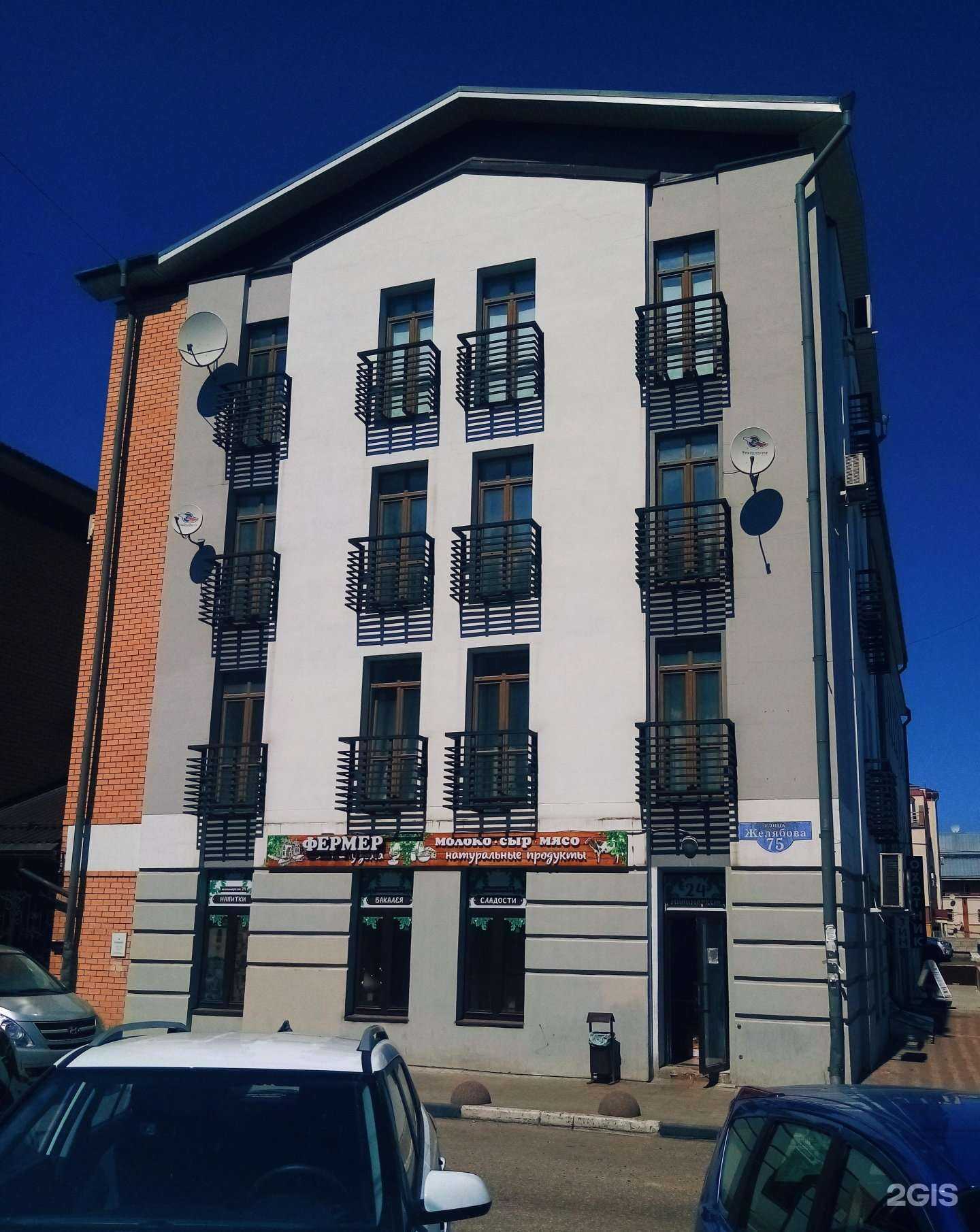 Отзывы на компанию Piccadilly в Твери c фото - фотография 2 из 2