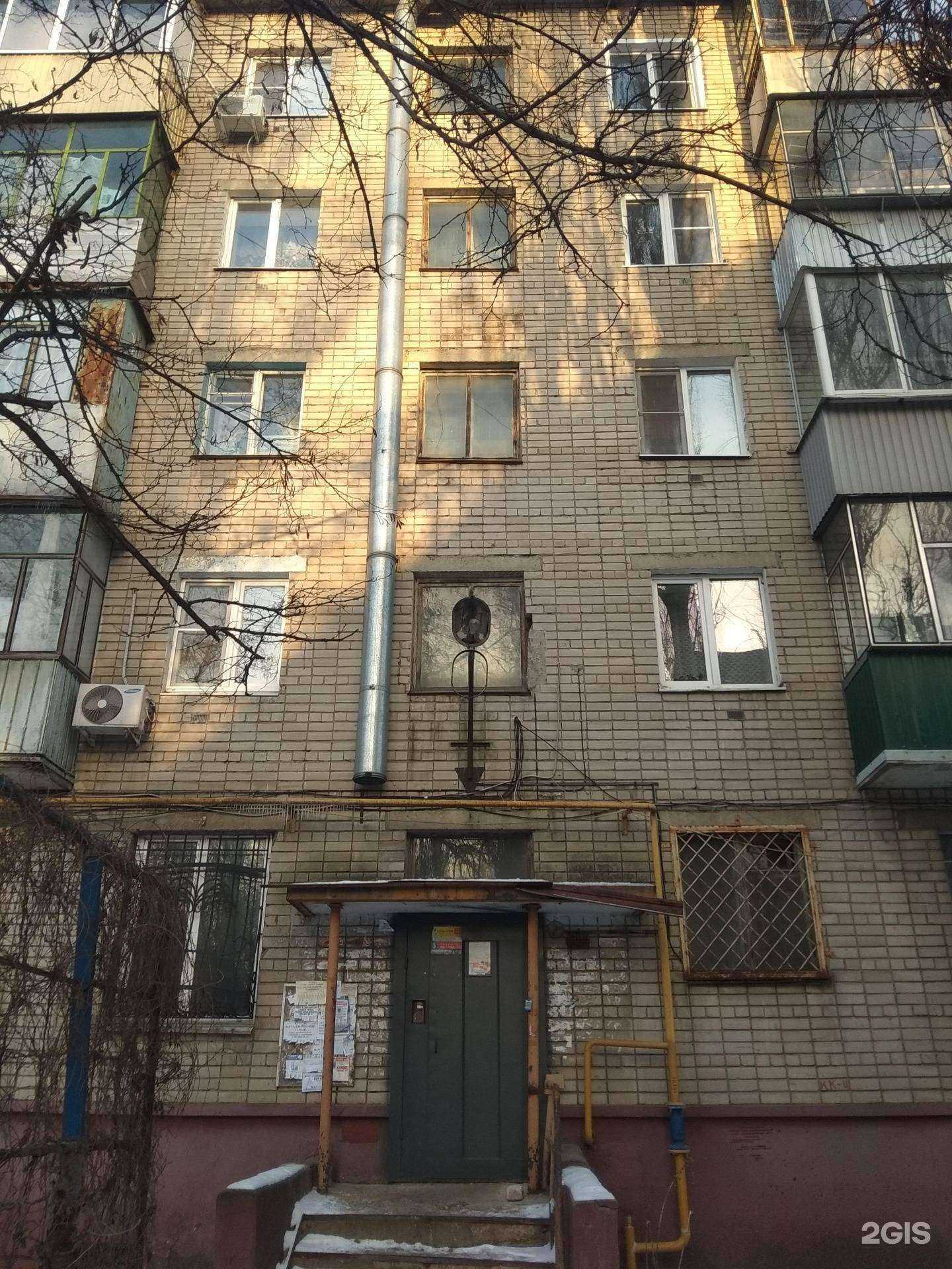 Отзывы на компанию Вита Экспресс в Липецке c фото - фотография 2 из 2