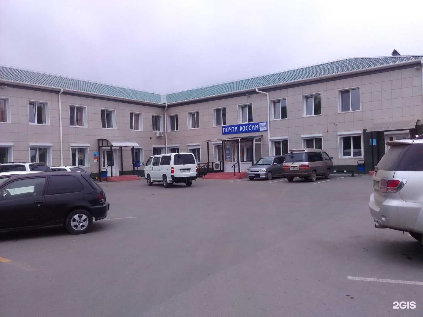 Отзывы на компанию Coral travel в г. Артём c фото