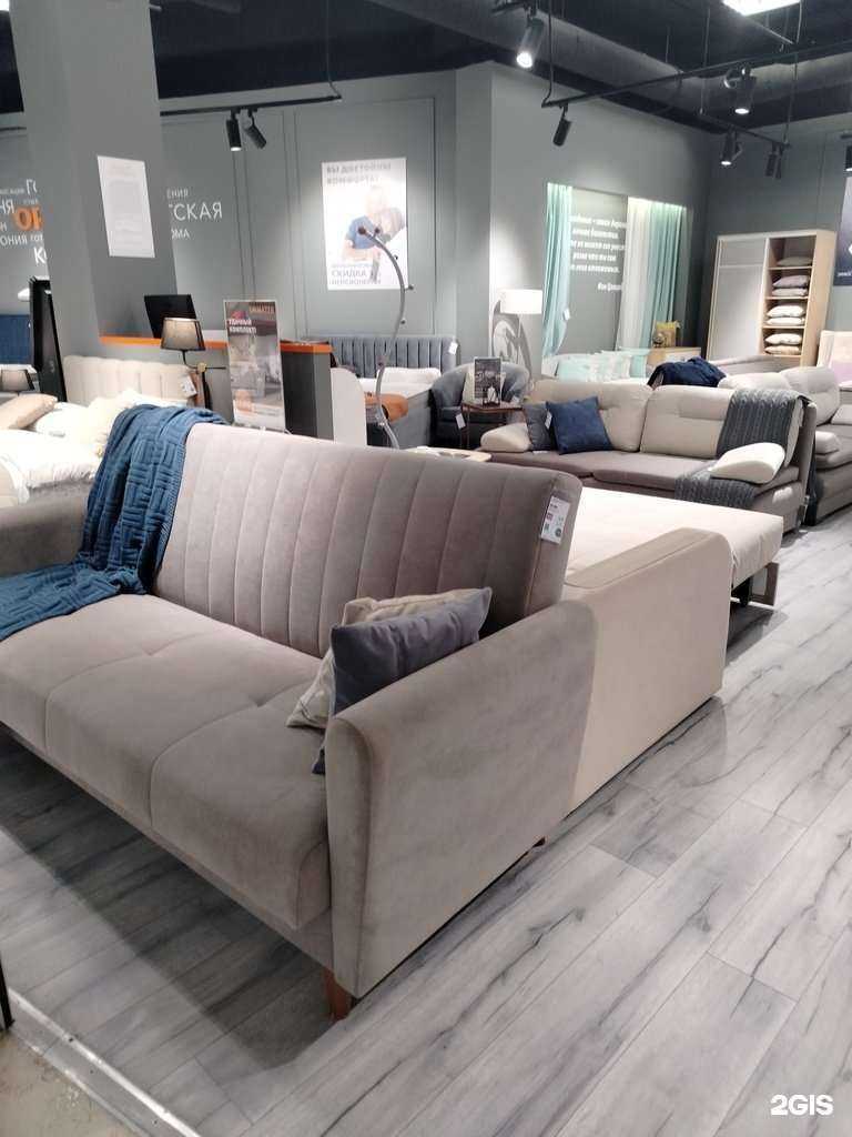 Отзывы на компанию Ormatek в Гатчине c фото