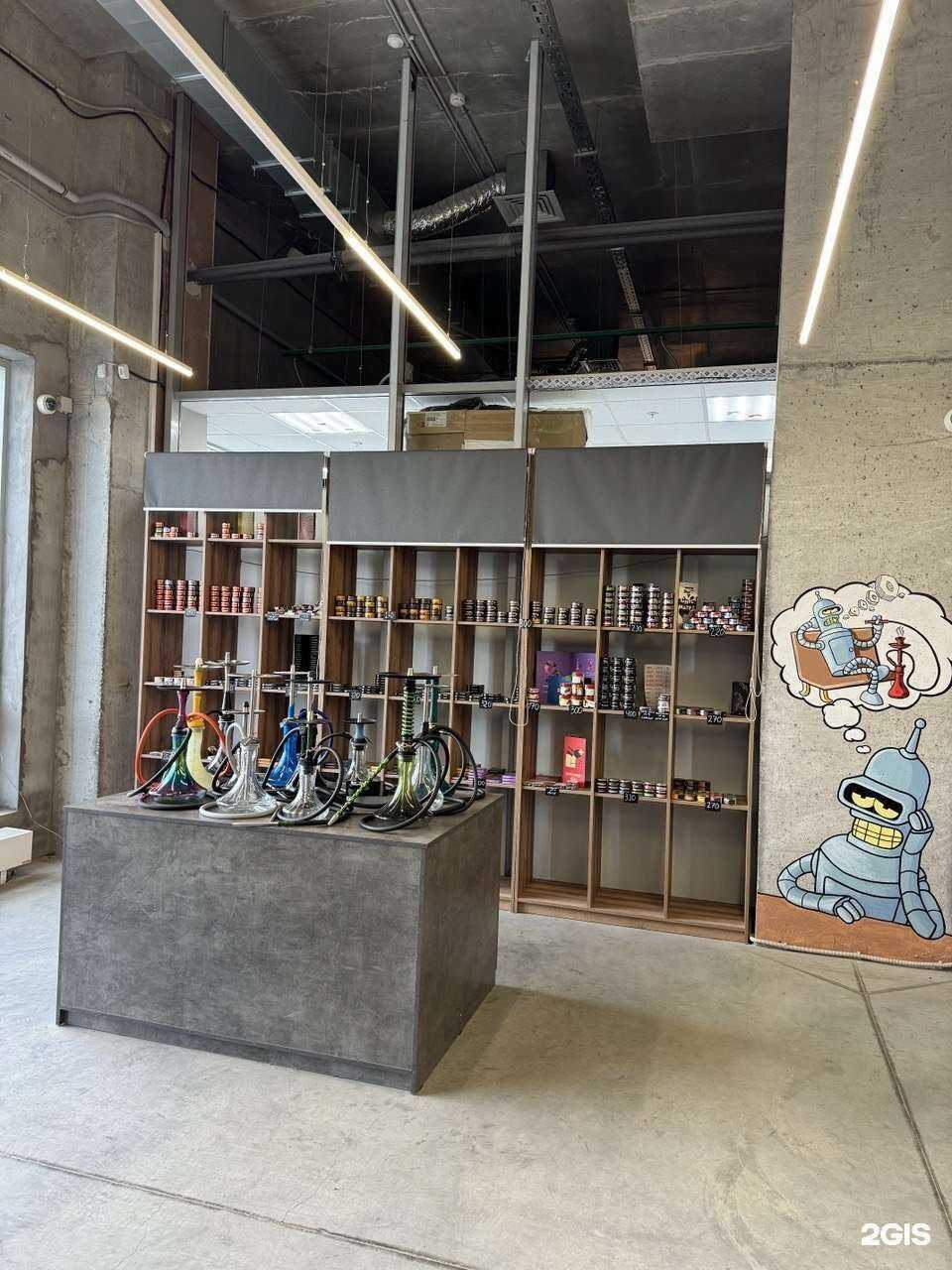 Отзывы на компанию Dragon Shop в Казани c фото