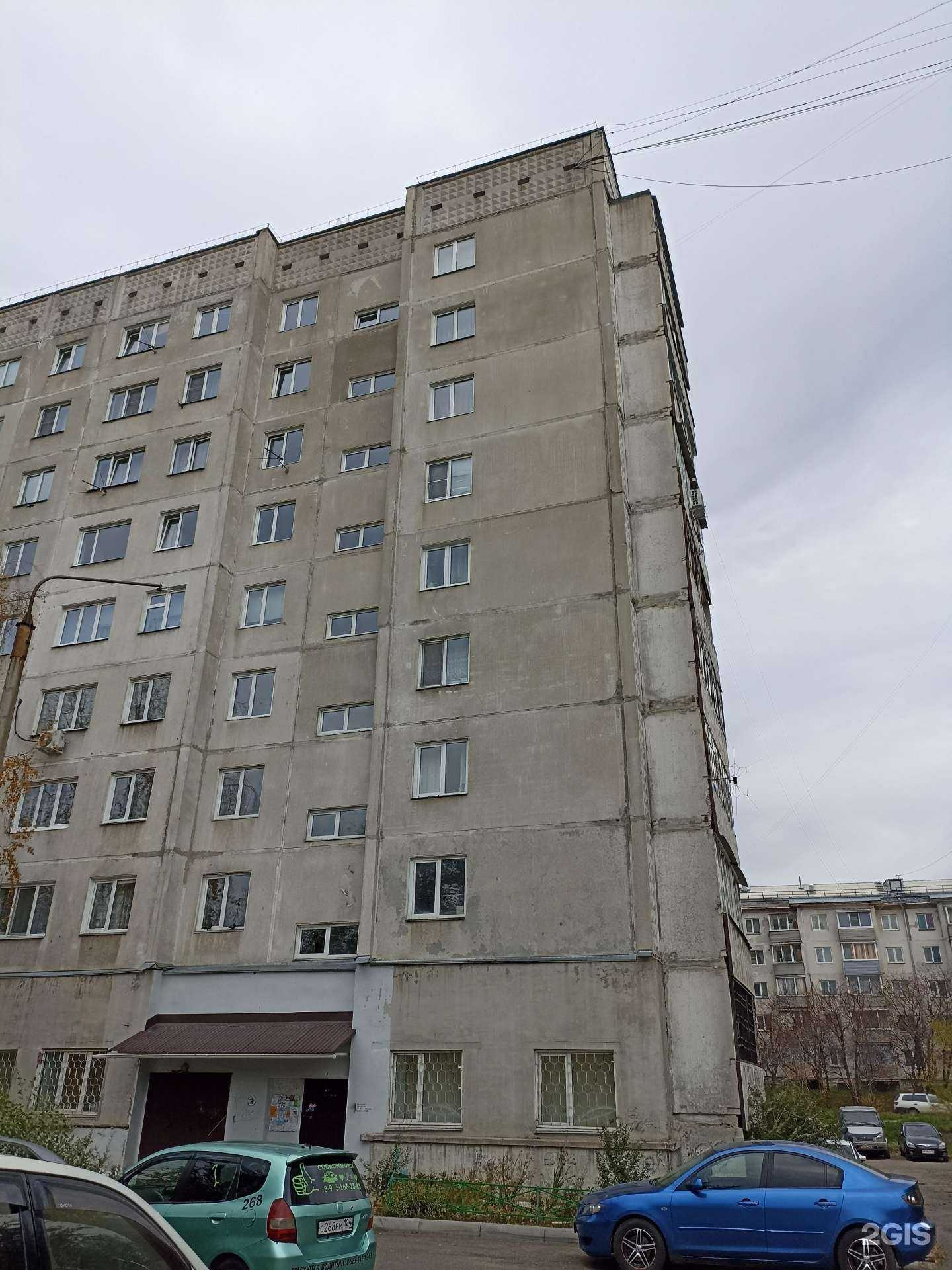 Отзывы на компанию Маяк в Сосновоборске c фото - фотография 2 из 2