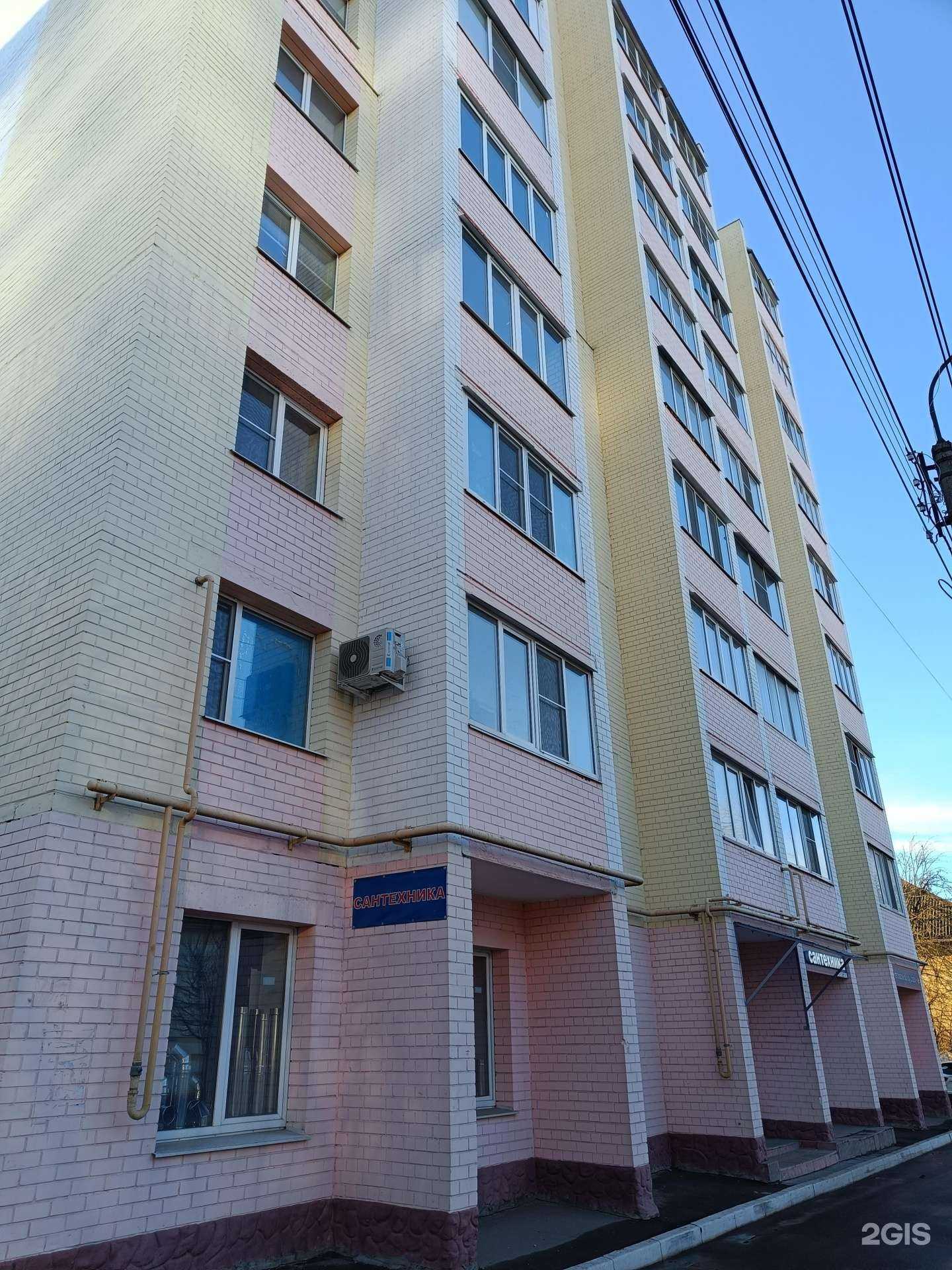 Отзывы на компанию Диверсант в Калуге c фото