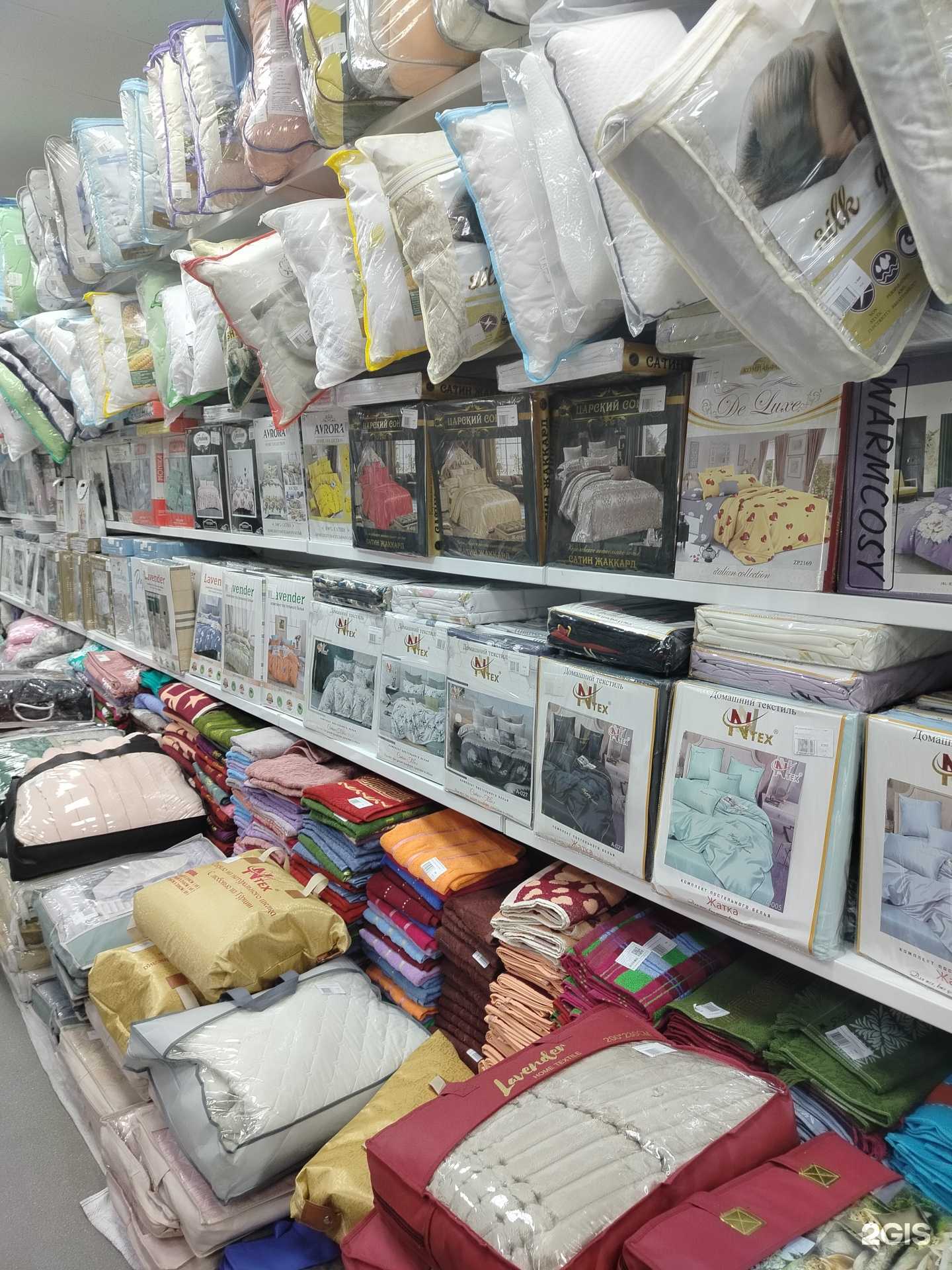 Отзывы на компанию Ковровый двор 03 в Улан-Удэ c фото