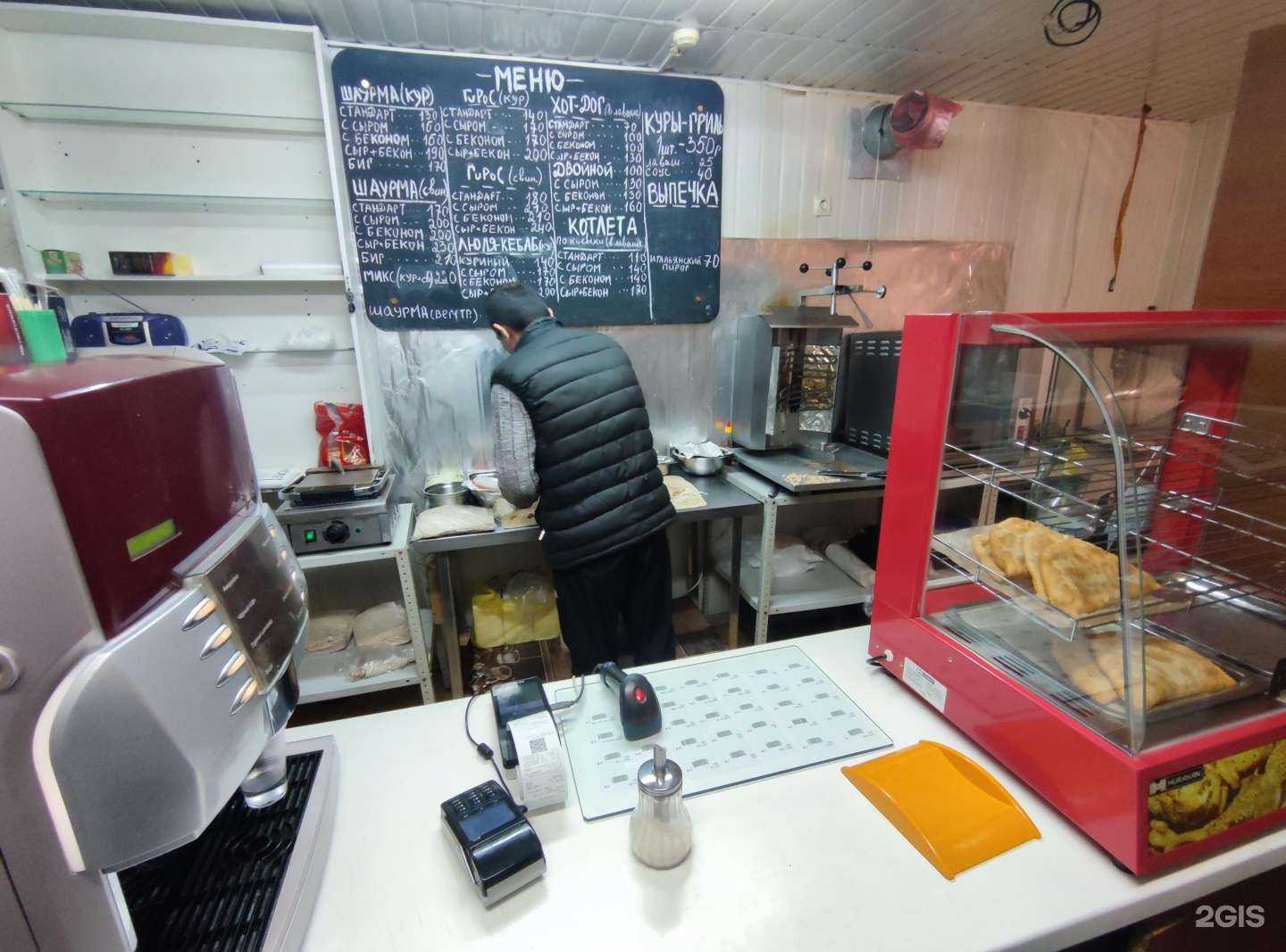 Отзывы на компанию Аппетито в г. Рязань c фото