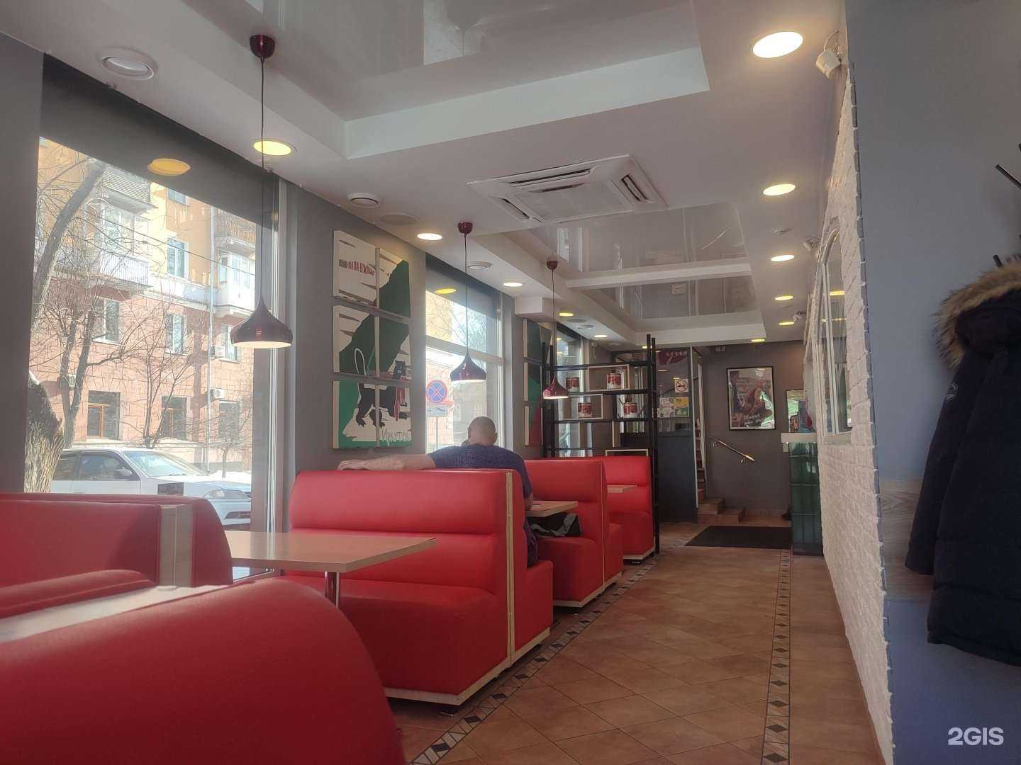 Отзывы на компанию Папа Джонс в Иркутске c фото