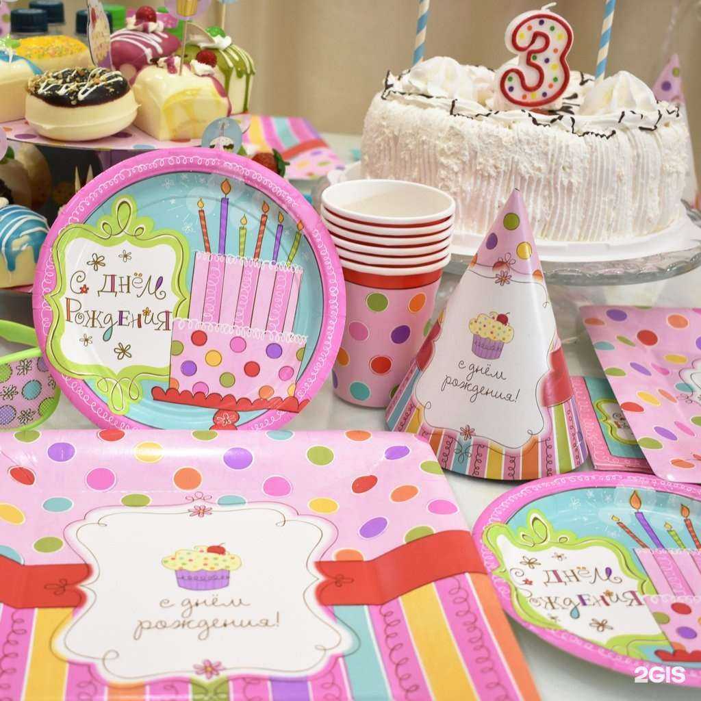 Отзывы на компанию Волшебник в Казани c фото