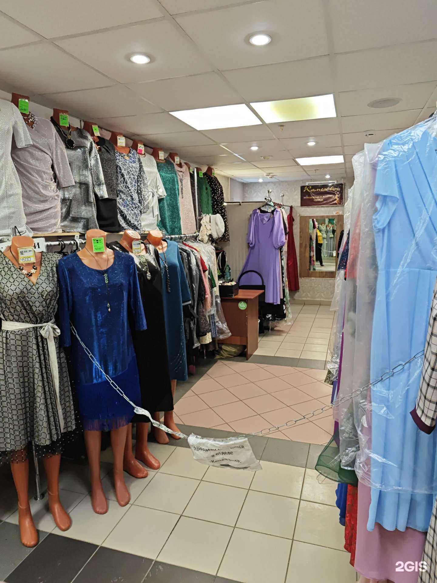 Отзывы на компанию Камея-Бис в Архангельске c фото