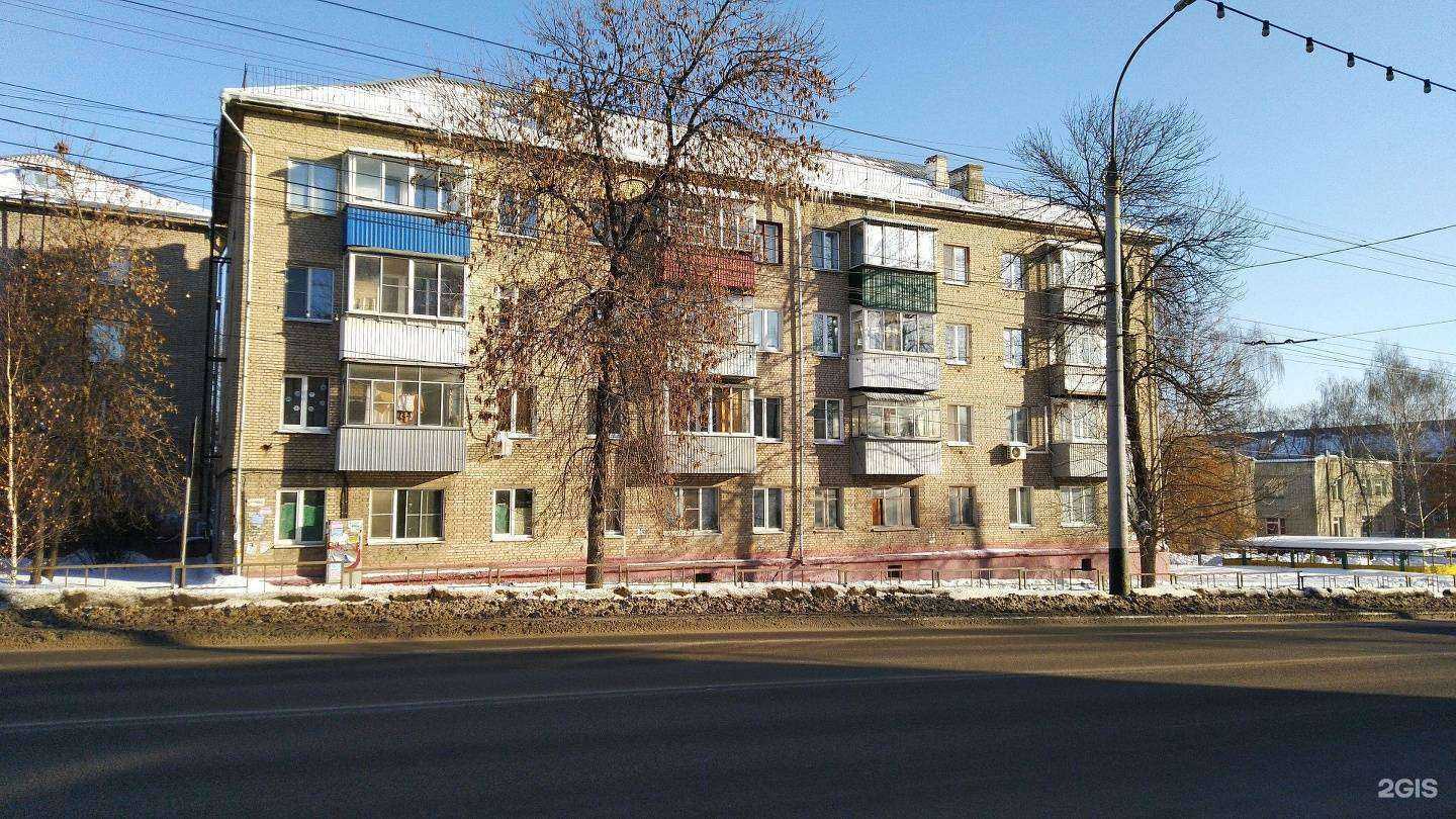 Отзывы на компанию Панацея в Тамбове c фото - фотография 2 из 2