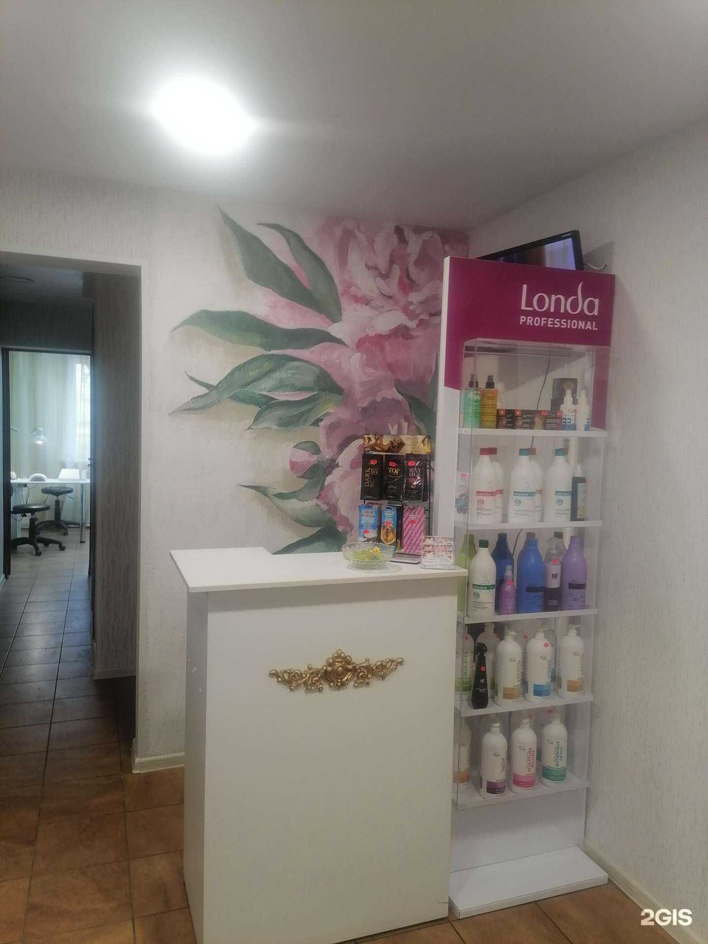 Отзывы на компанию Пион в Новокузнецке c фото