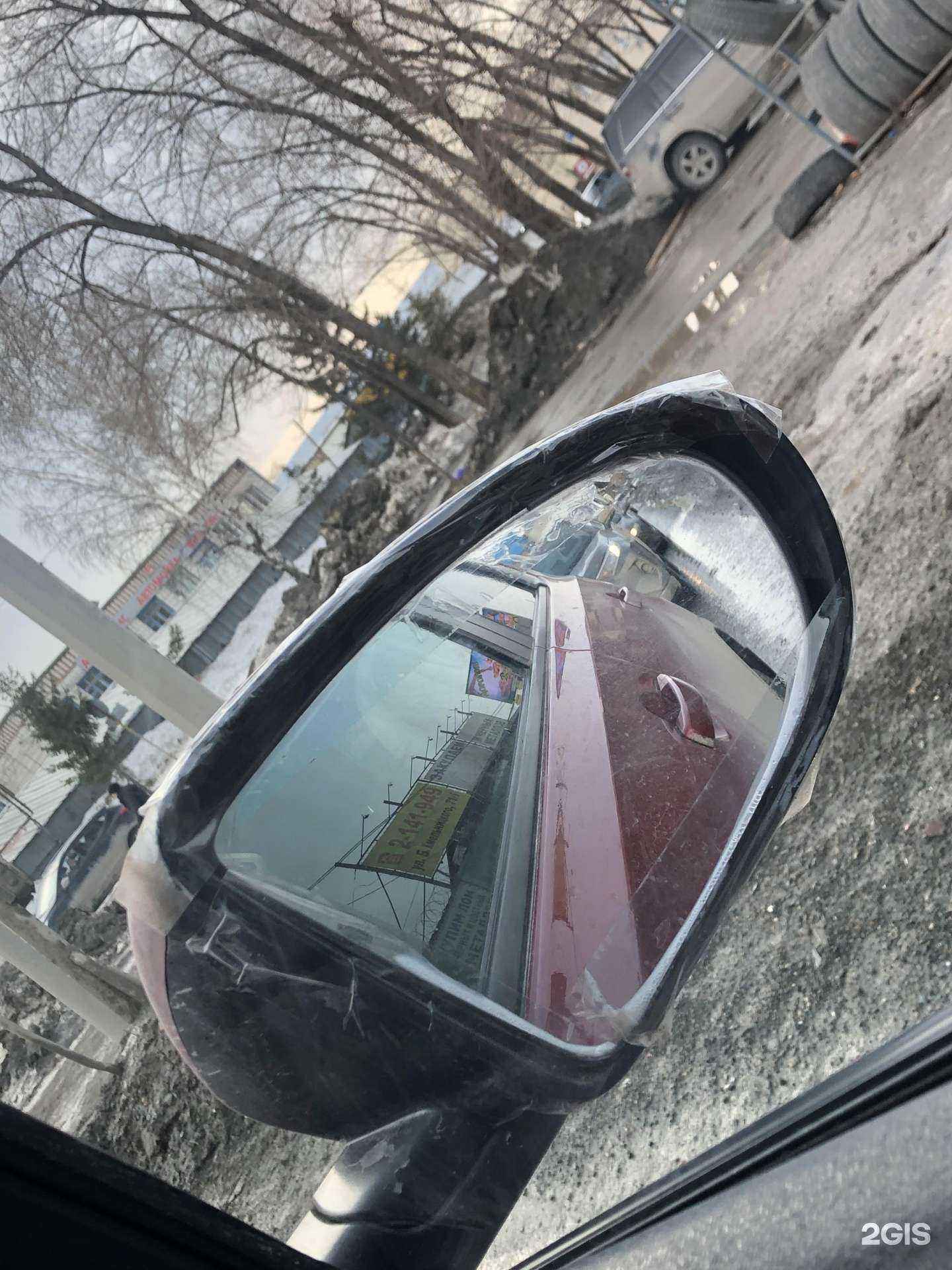 Отзывы на компанию Автосервис на Степной в Новосибирске c фото