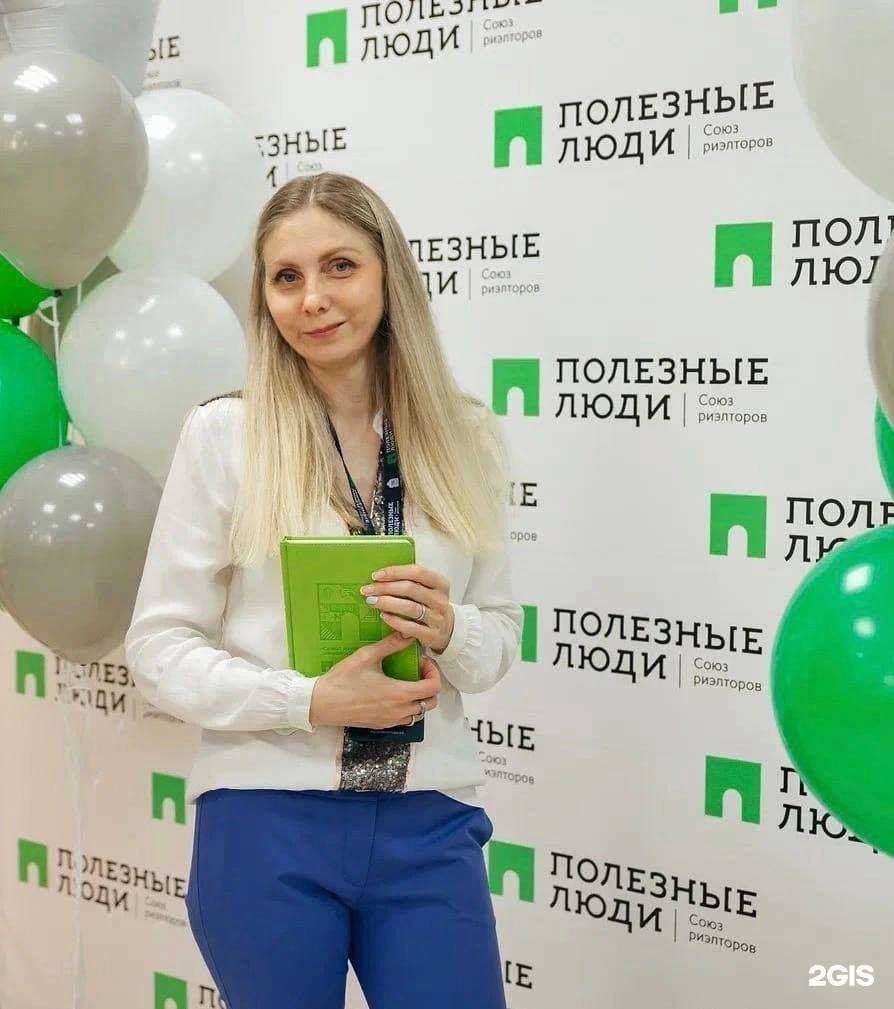 Отзывы на компанию Полезные люди в г. Пенза c фото