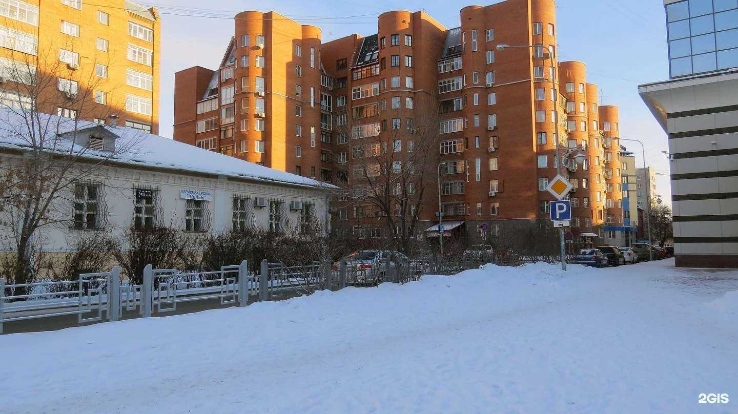 Отзывы на компанию ВСК в Тюмени c фото - фотография 2 из 2