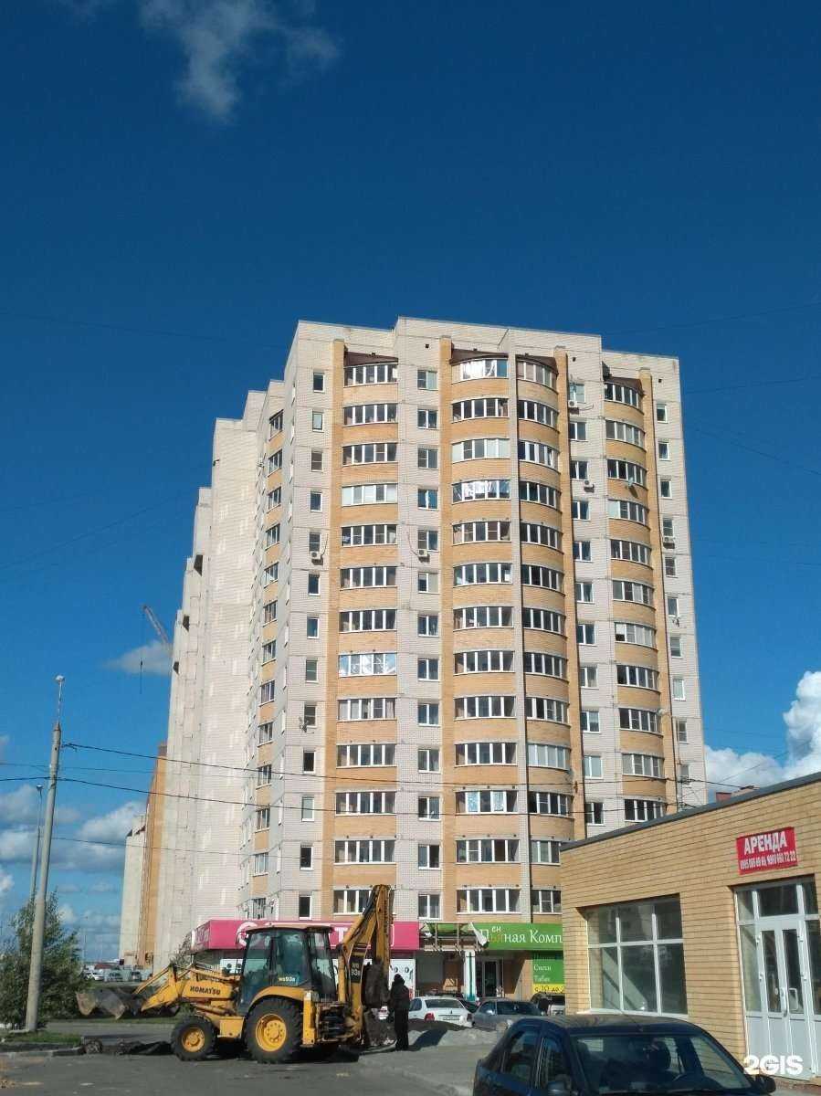 Отзывы на компанию АлмаZstom в Тамбове c фото - фотография 2 из 2