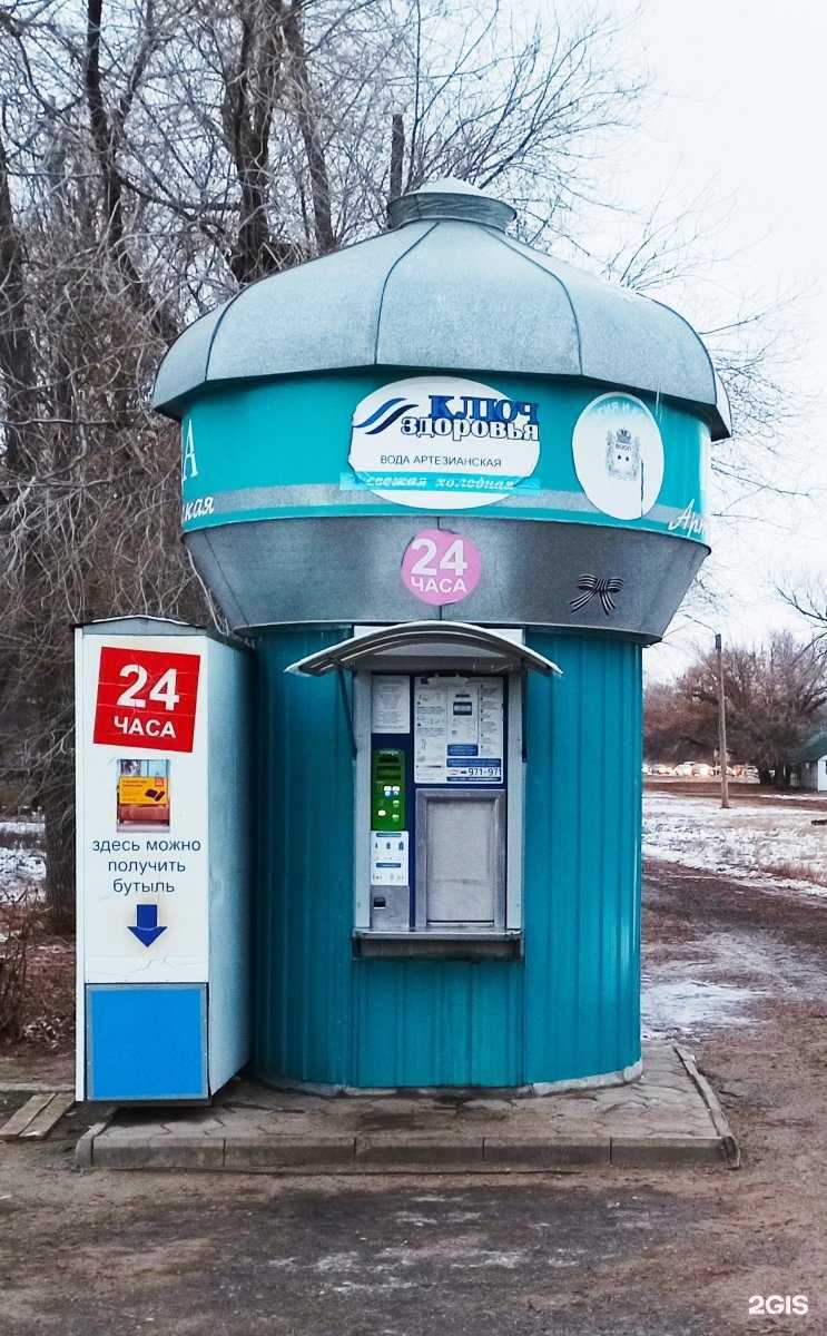 Отзывы на компанию Артезианская вода в Оренбурге c фото