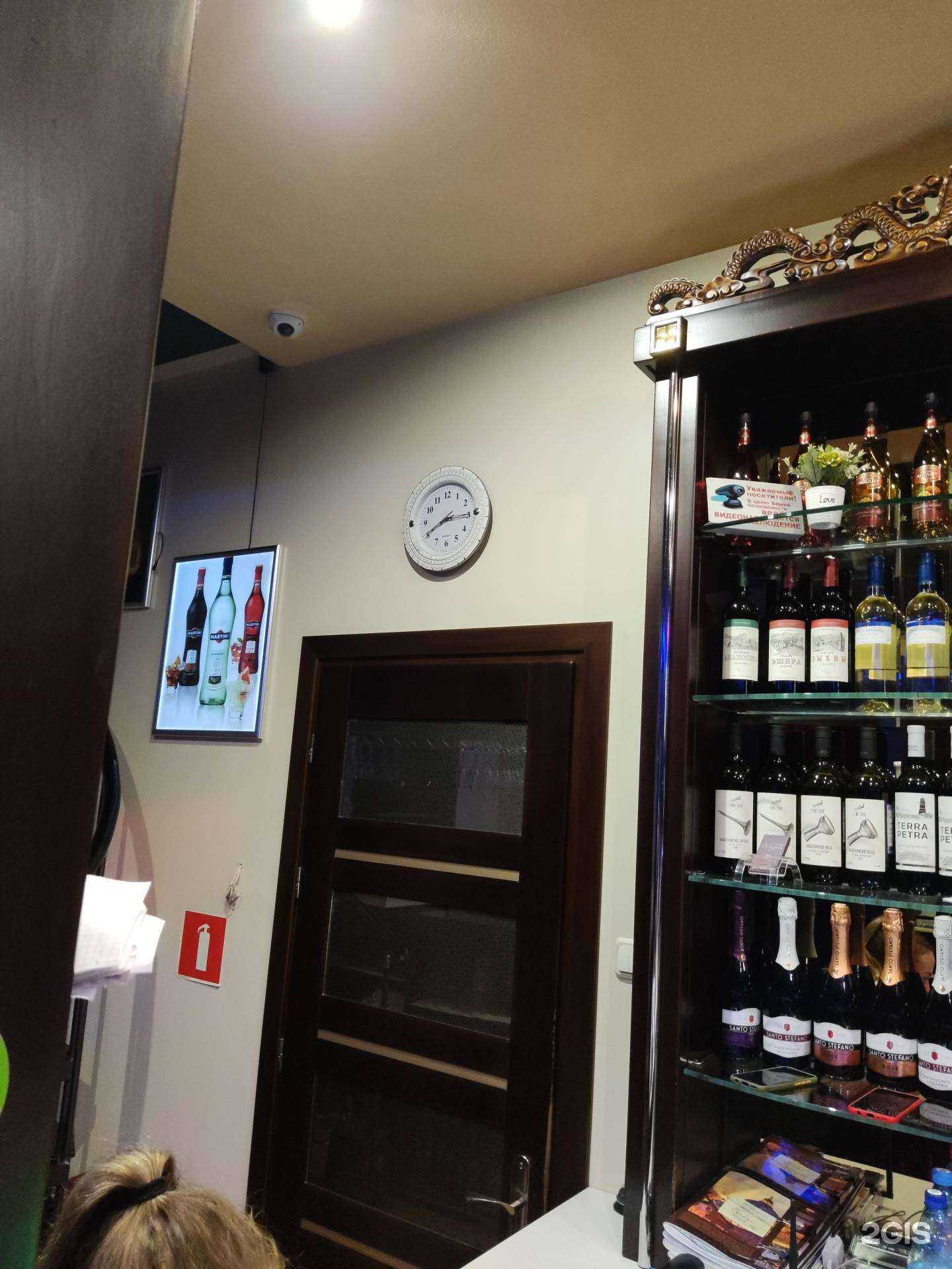 Отзывы на компанию Сунгари в Лесозаводске c фото