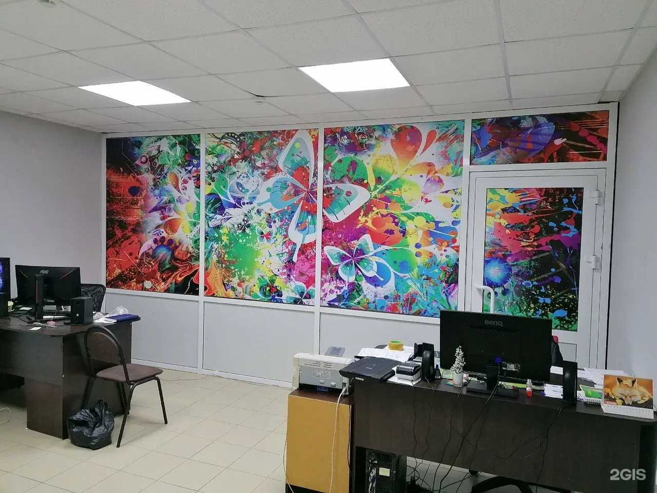 Отзывы на компанию Палитра в г. Чебоксары c фото