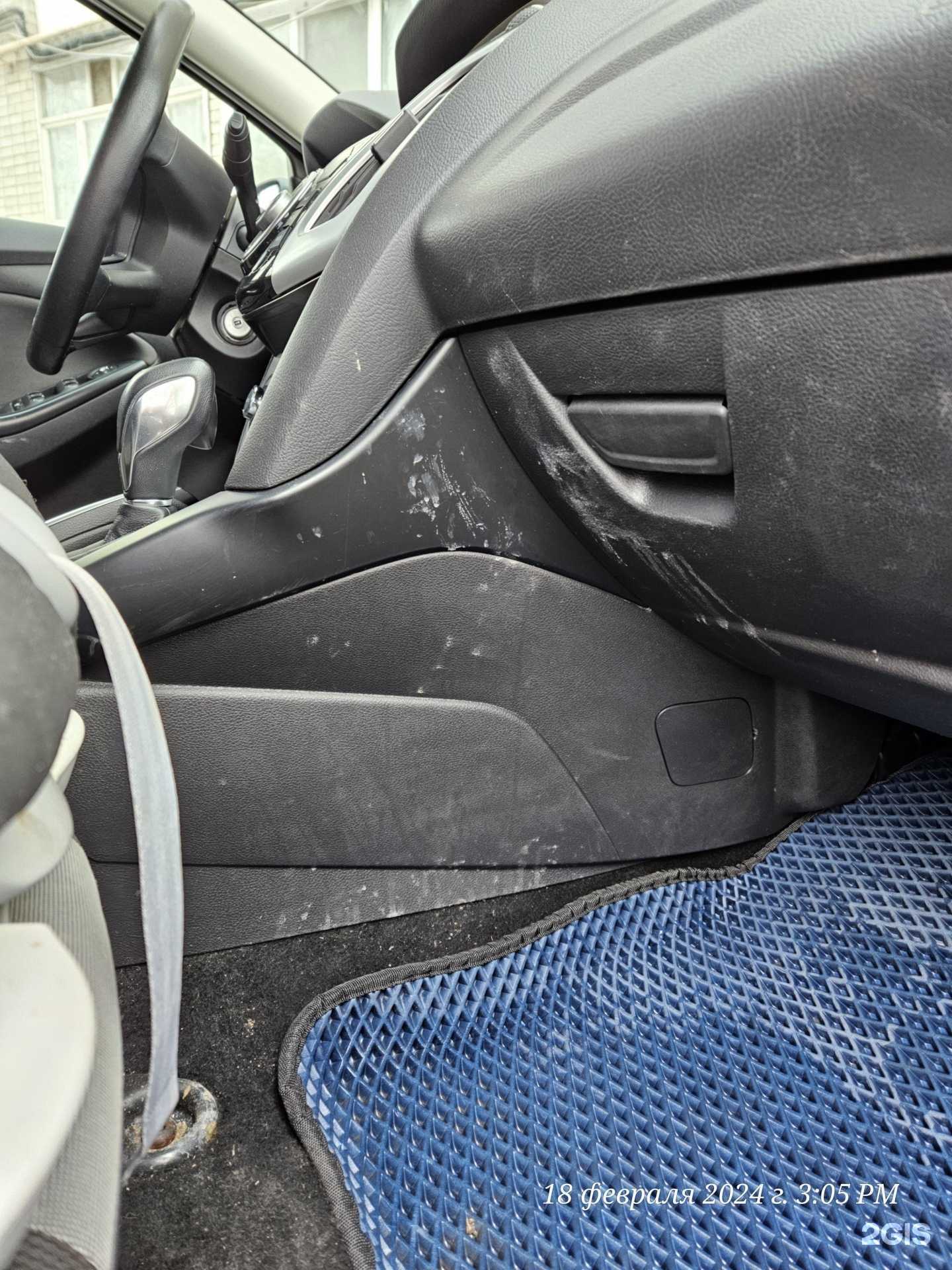 Отзывы на компанию Шурова Гора в Энгельсе c фото