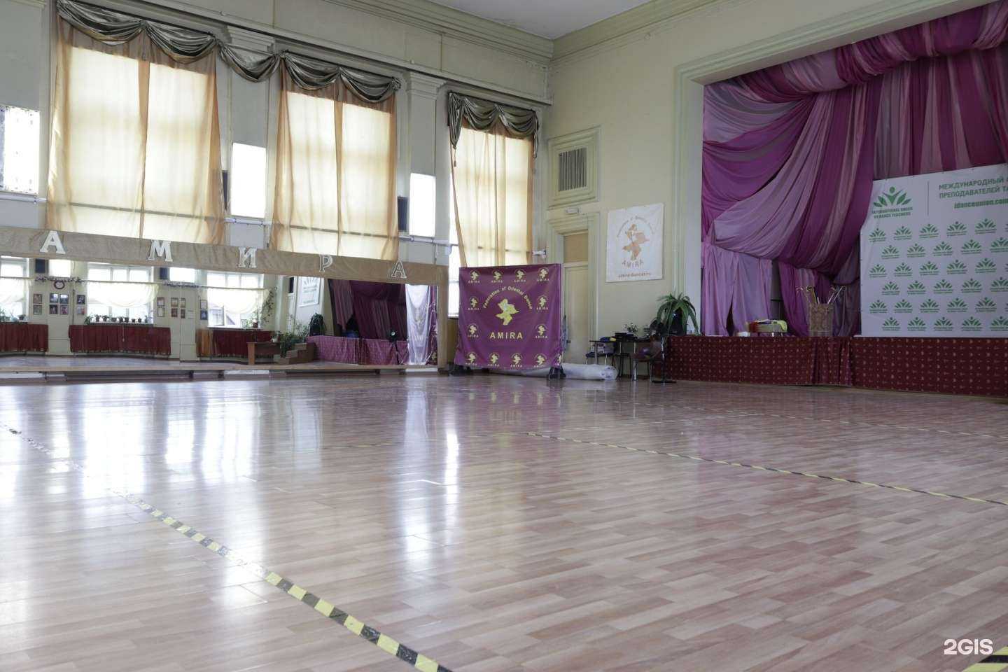 Отзывы на компанию Амира в Екатеринбурге c фото