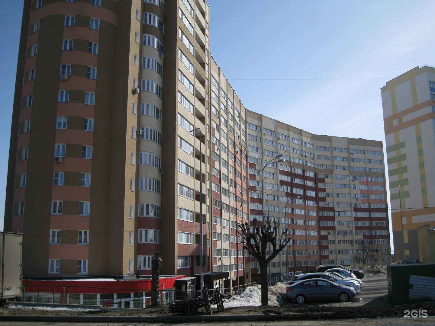 Отзывы на компанию Студия макияжа и оформления бровей в Пензе c фото - фотография 2 из 2