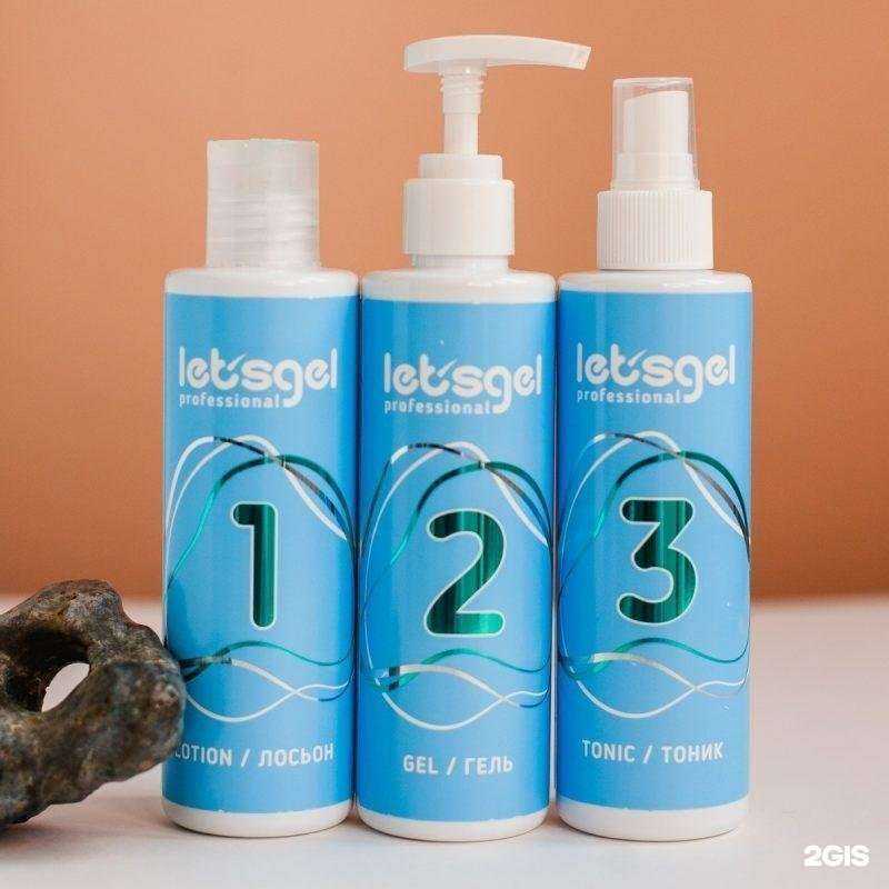 Отзывы на компанию БьютиСкин в Волгодонске c фото