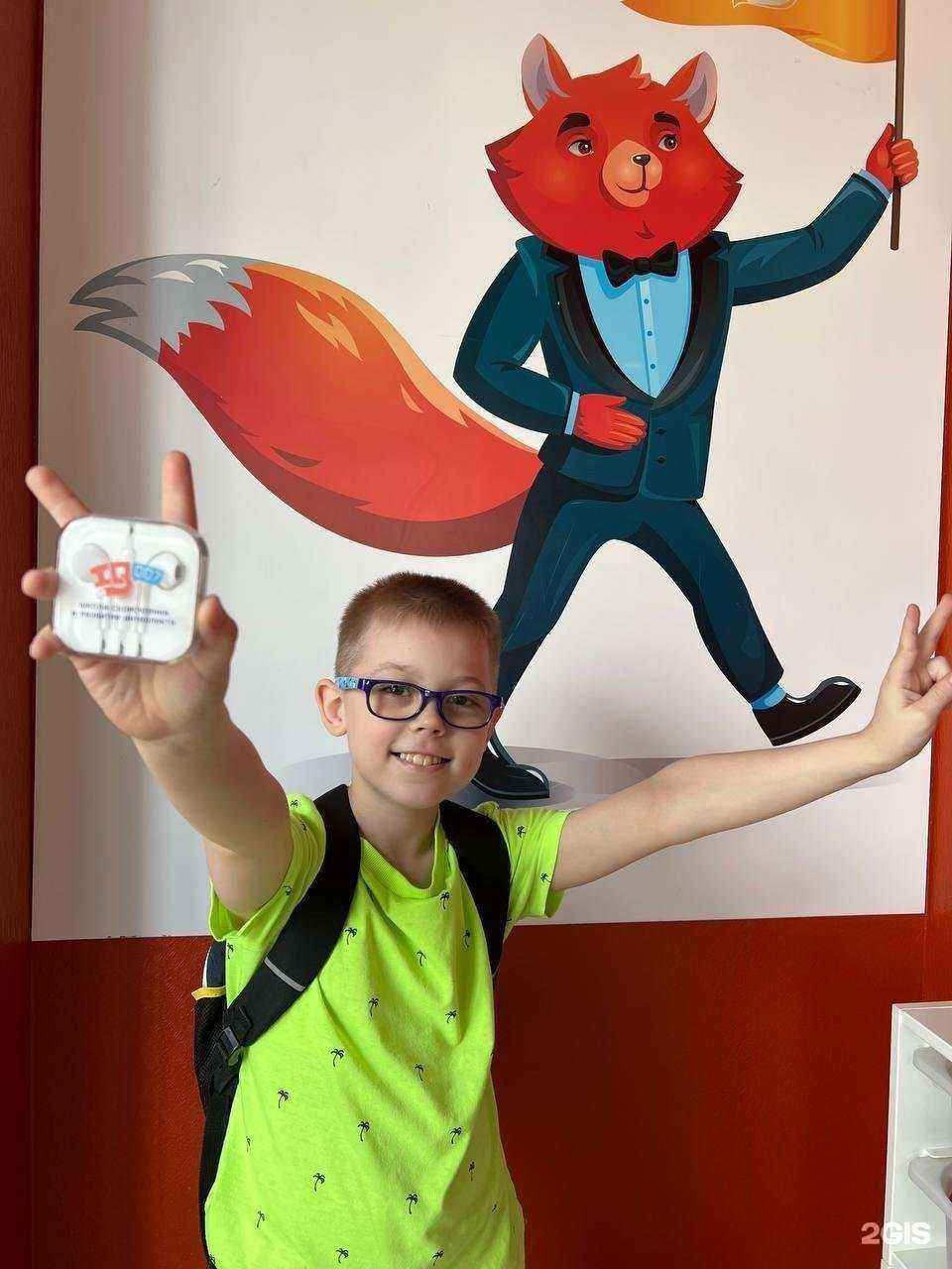 Отзывы на компанию IQ007 в Волгограде c фото