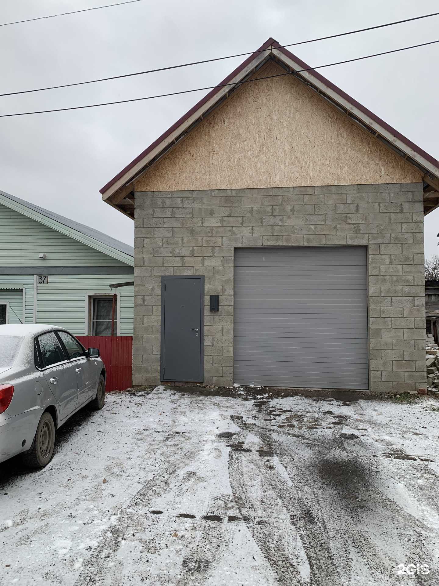 Отзывы на компанию Автосервис в г. Йошкар-Ола c фото