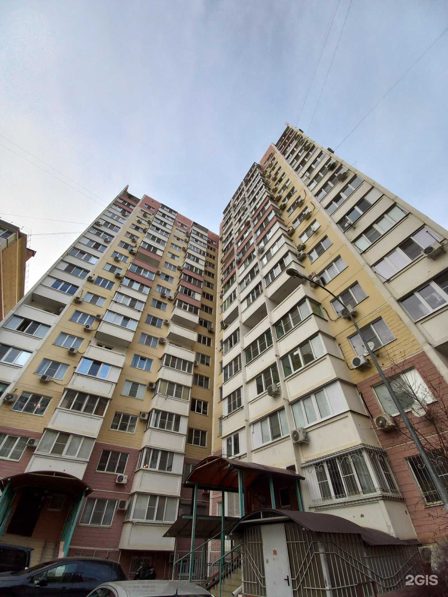 Отзывы на компанию Торнадо в Краснодаре c фото - фотография 2 из 2