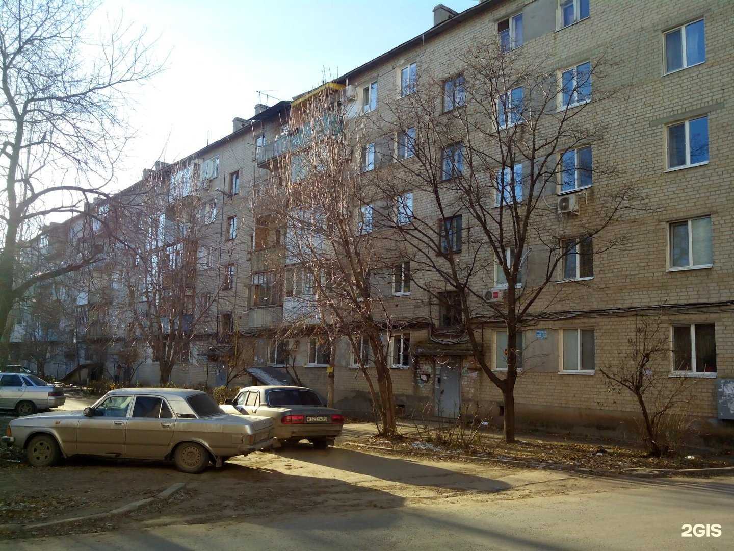 Отзывы на компанию Лига драйв в Энгельсе c фото - фотография 2 из 2