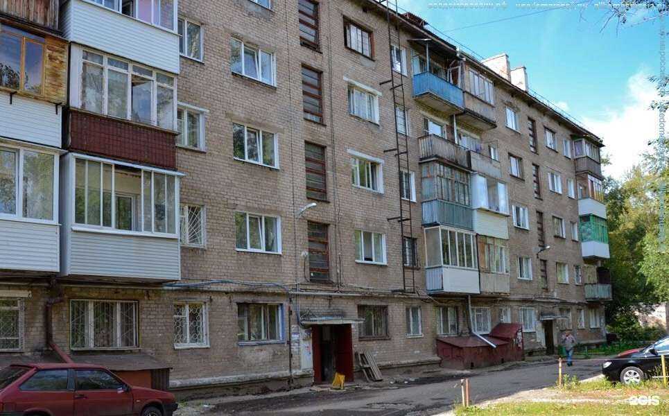 Отзывы на компанию Охрана в Перми c фото - фотография 2 из 2