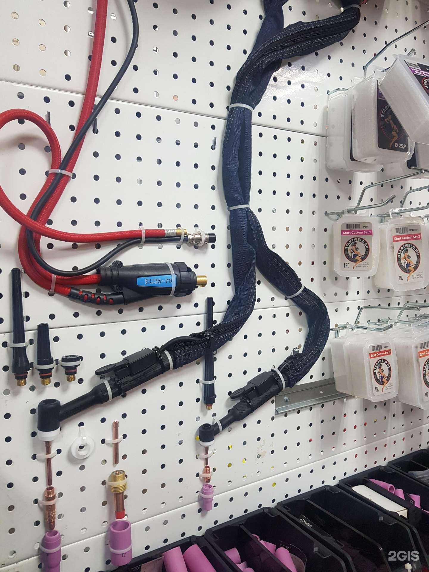 Отзывы на компанию 1Cварочный в Тюмени c фото