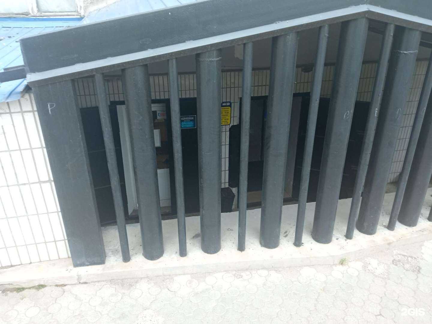 Отзывы на компанию Автокомплект в Чите c фото - фотография 2 из 2