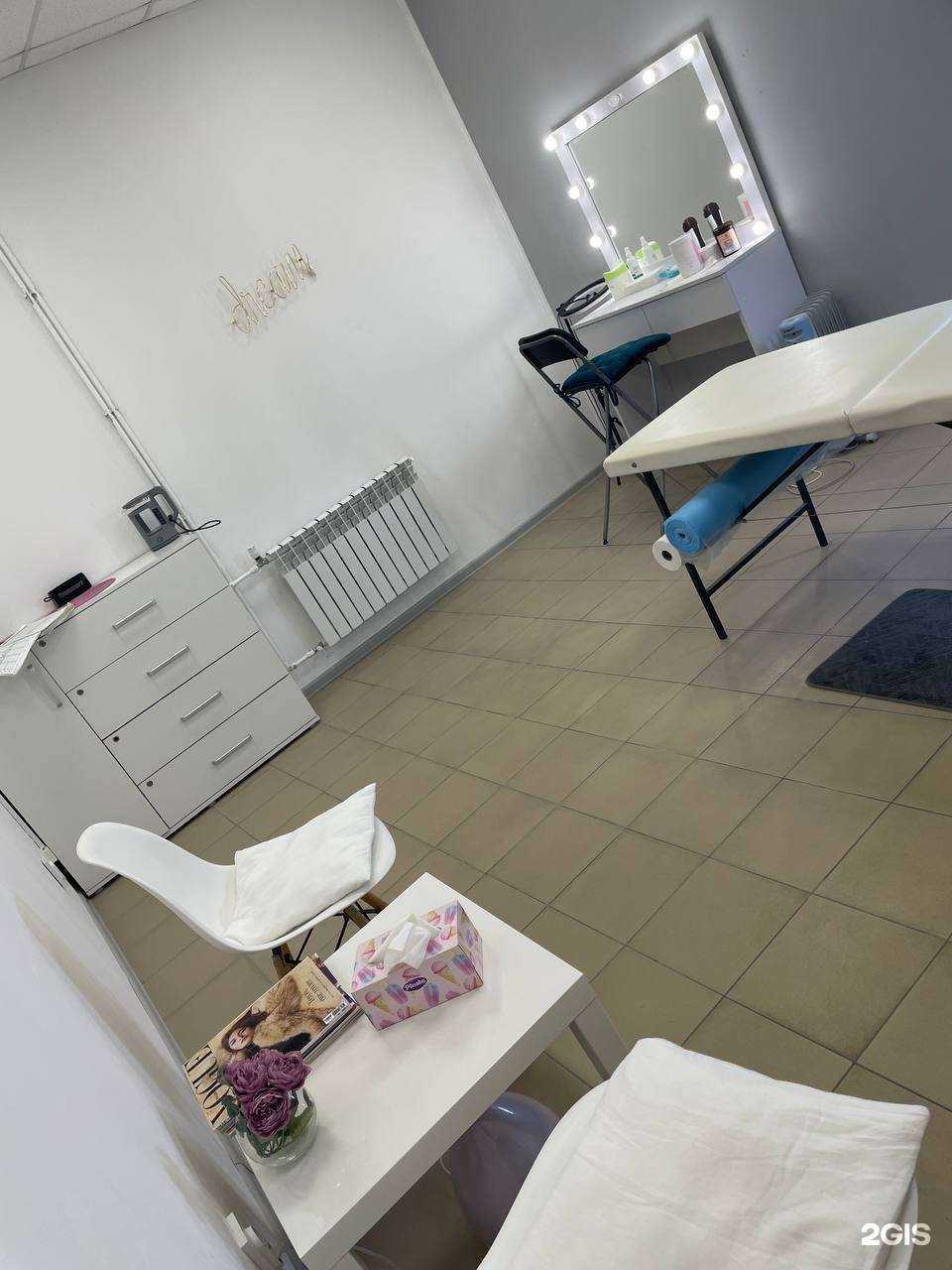 Отзывы на компанию Студия депиляции Светланы Савченко в Калининграде c фото