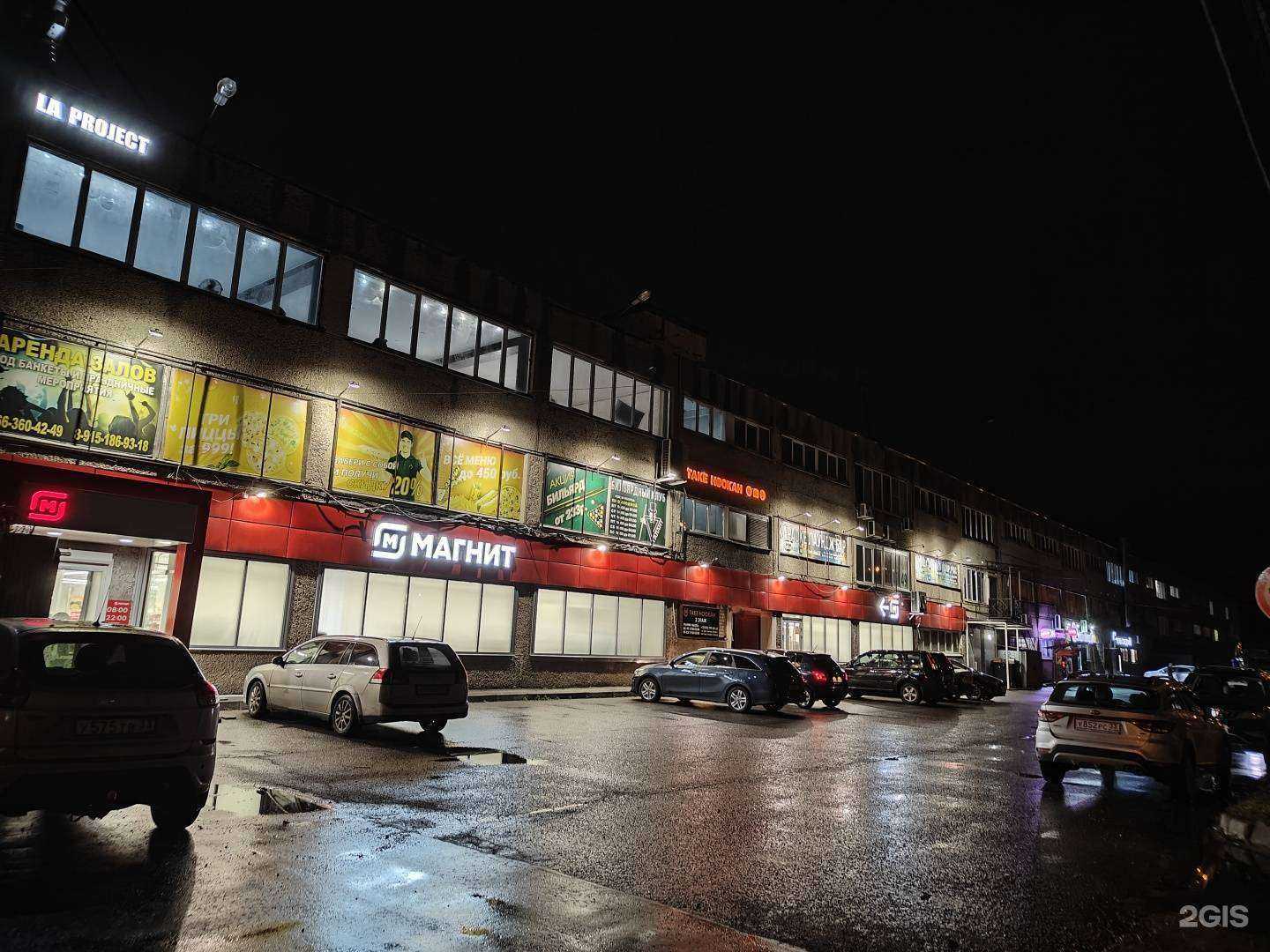 Отзывы на компанию Ландшафтная мастерская в Киржаче c фото