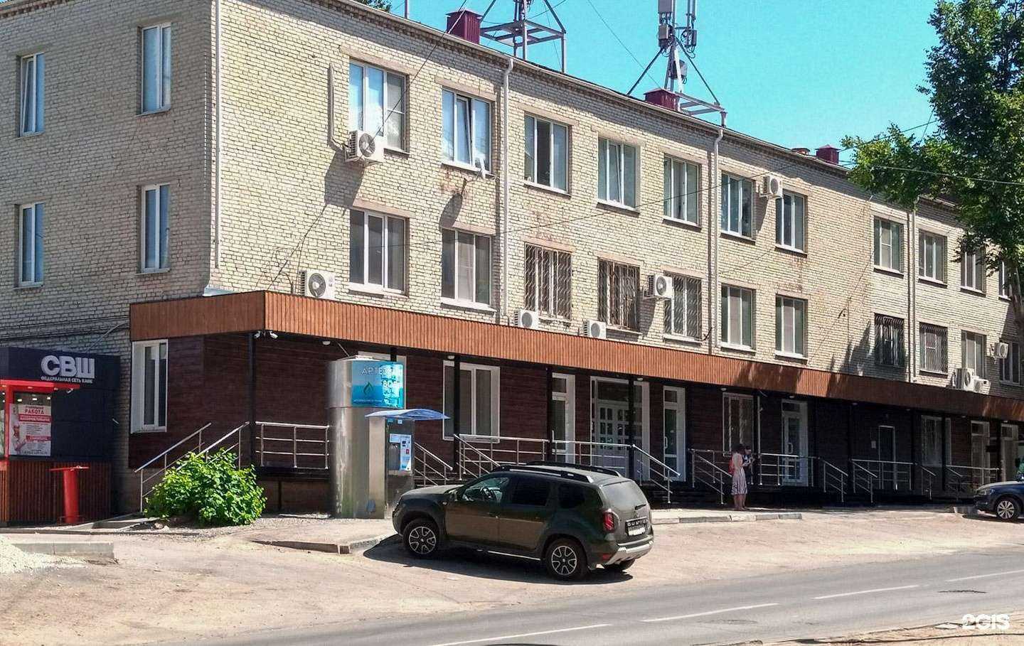 Отзывы на компанию Апрель в Туле c фото - фотография 2 из 2