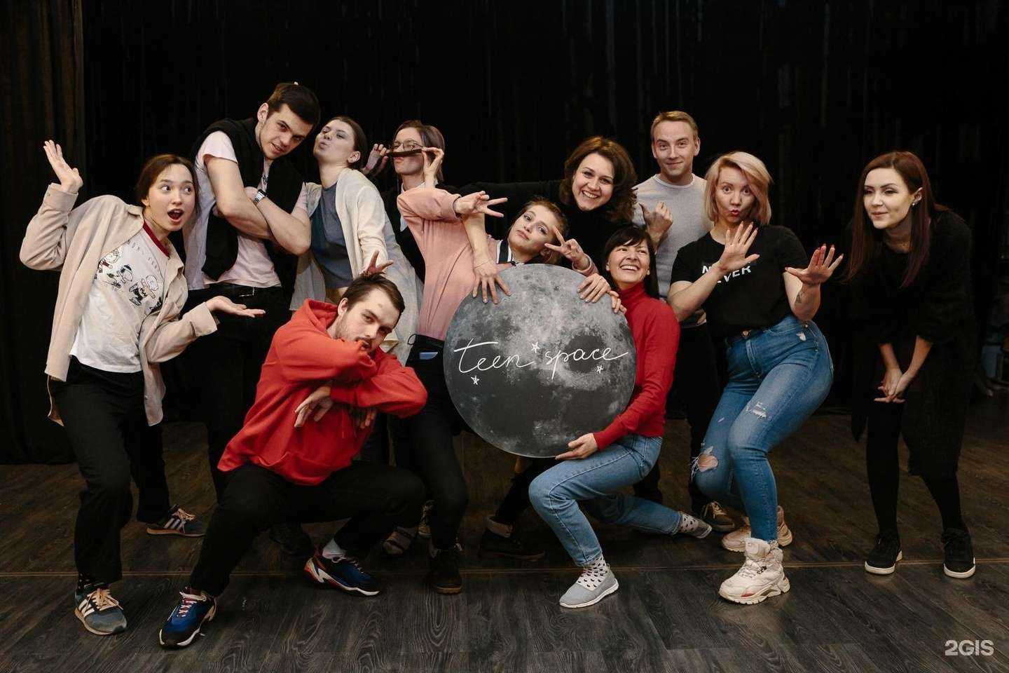 Отзывы на компанию Teen space в Нижнем Новгороде c фото