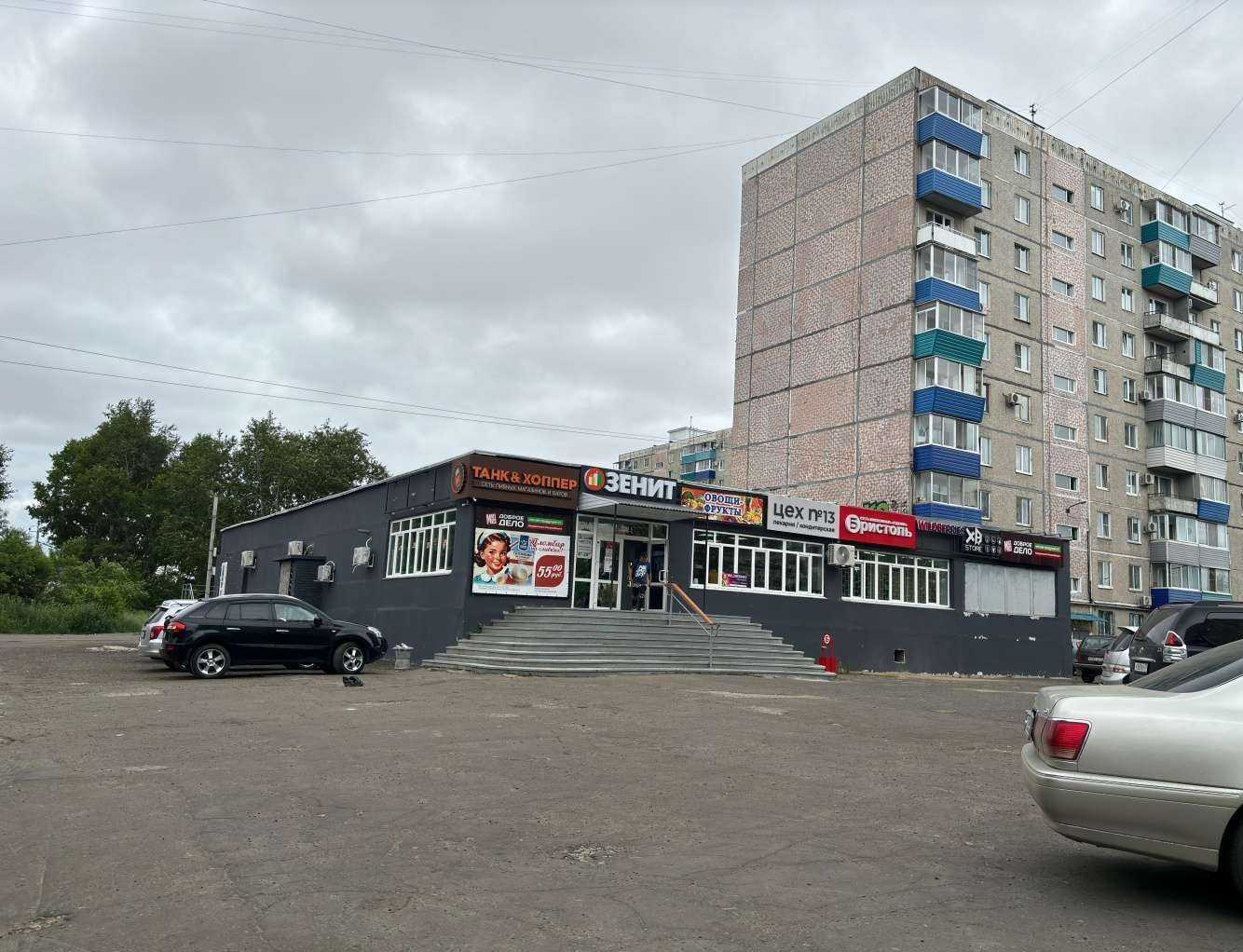 Отзывы на компанию Цех №13 в Комсомольске-на-Амуре c фото - фотография 2 из 2