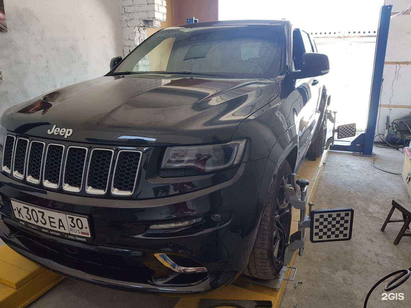 Отзывы на компанию Автопортал 3D в Астрахани c фото