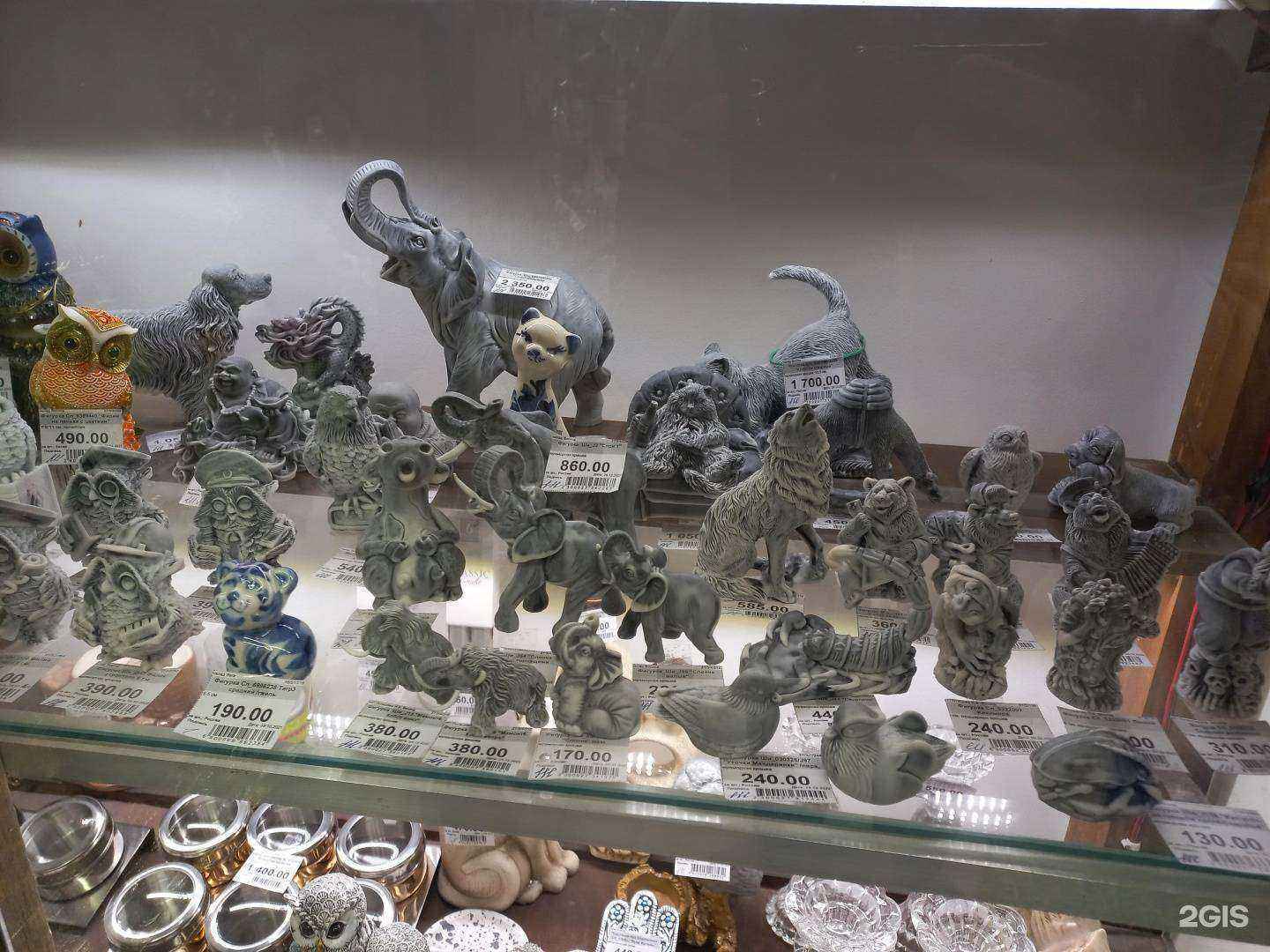 Отзывы на компанию Флинт в Тольятти c фото