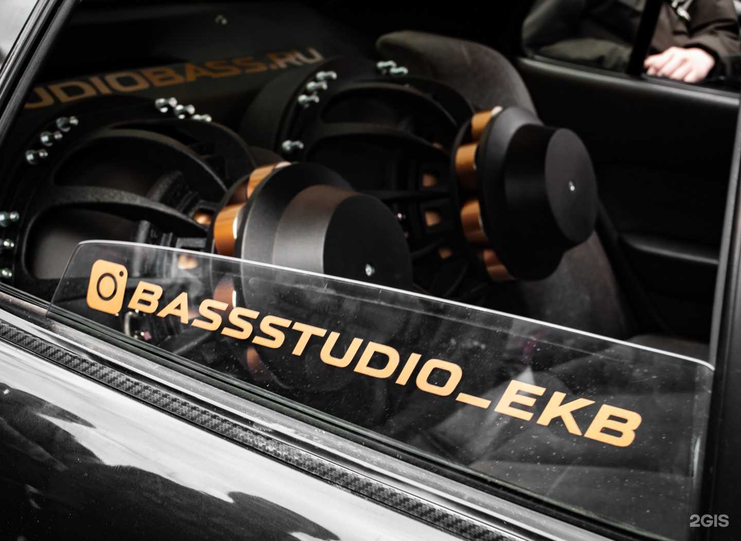 Отзывы на компанию BassStudio в Екатеринбурге c фото