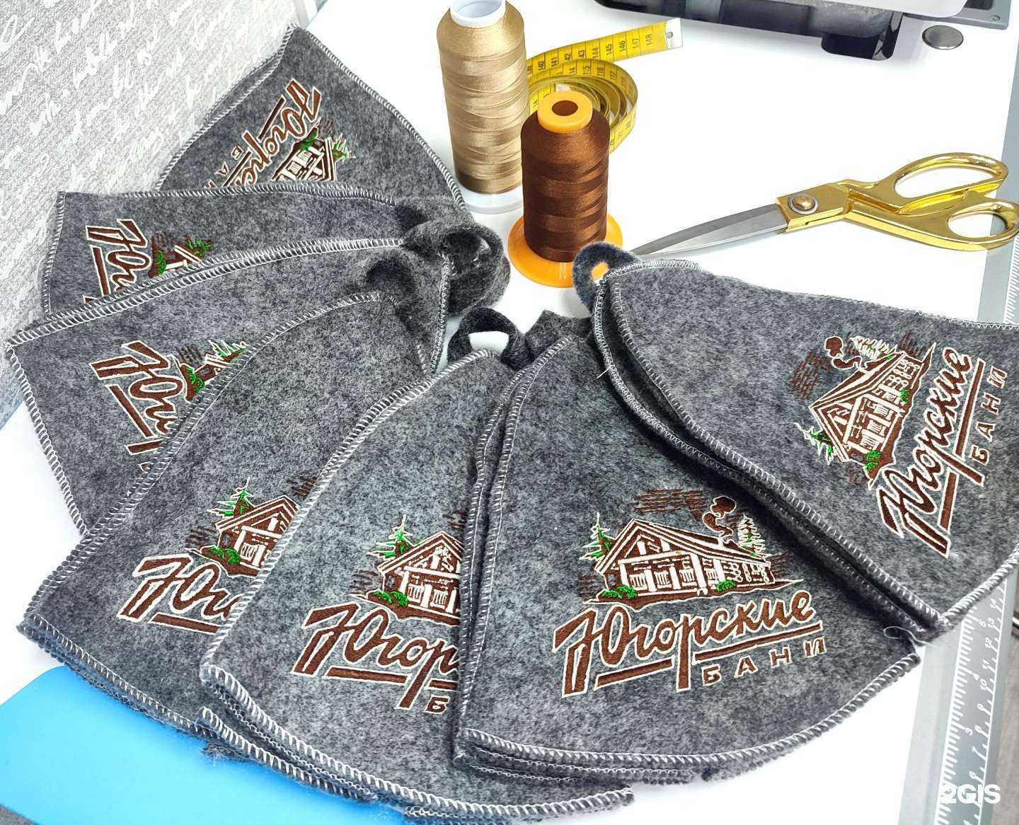 Отзывы на компанию Прошьём в г. Нижневартовск c фото