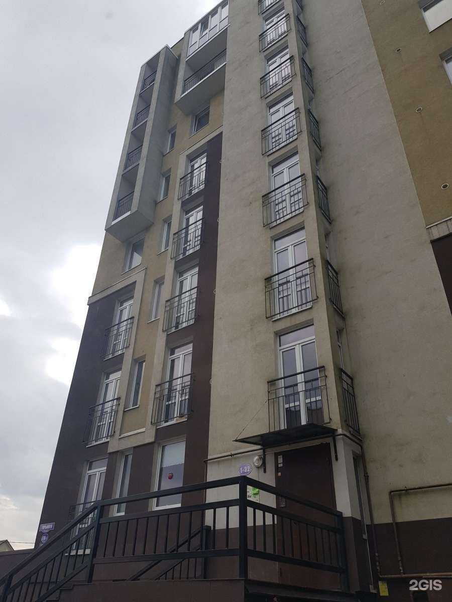 Отзывы на компанию Финансовая гармония в Калининграде c фото - фотография 2 из 2