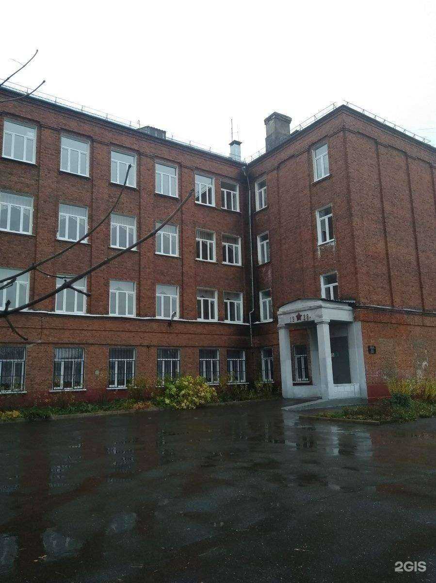 Отзывы на компанию Ивановская коррекционная школа №1 в Иванове c фото