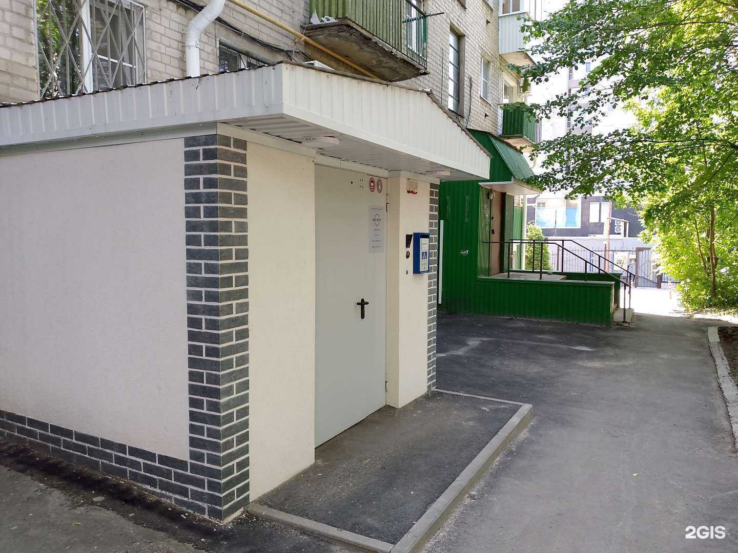 Отзывы на компанию Мега-ресурс в г. Воронеж c фото