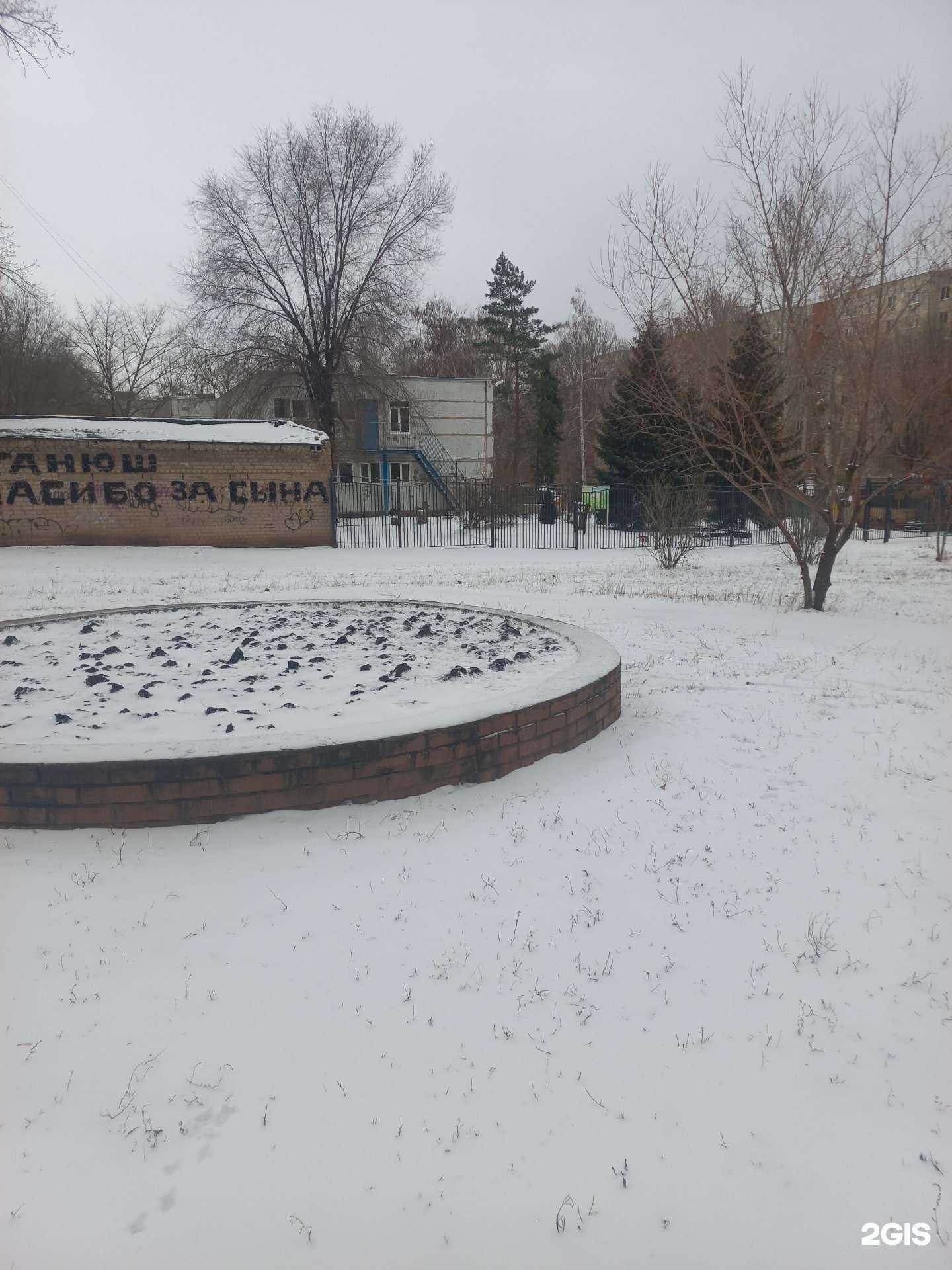 Отзывы на компанию Детский сад №159 им. пр. Сергия Радонежского в Оренбурге c фото