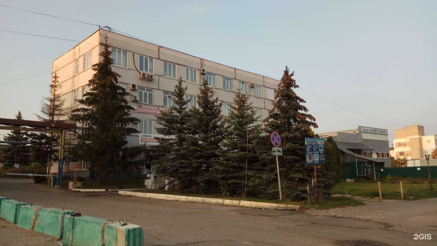 Отзывы на компанию ОТК33 в Владимире c фото - фотография 2 из 2