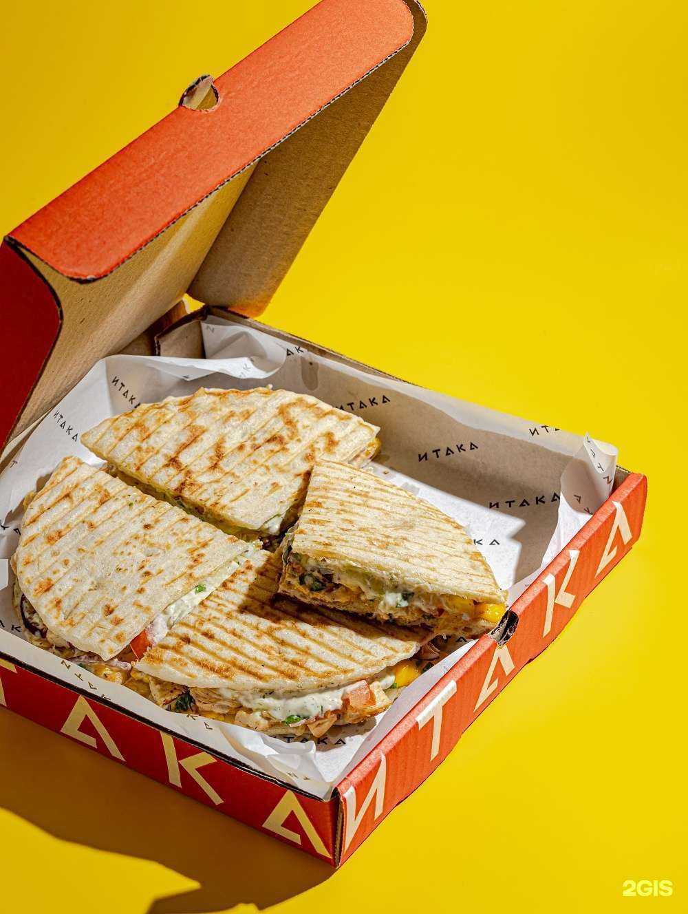 Отзывы на компанию ИТАКА в Ростове-на-Дону c фото