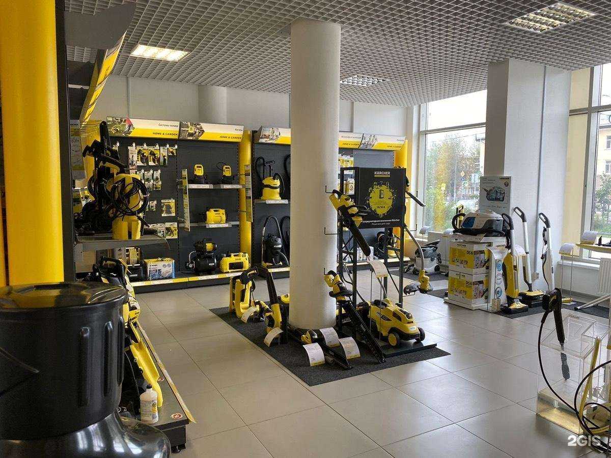 Отзывы на компанию Karcher центр в г. Екатеринбург c фото