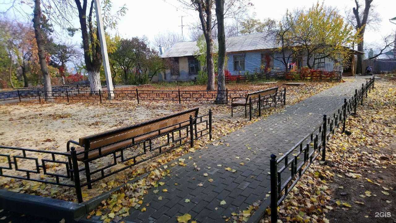 Отзывы на компанию Vee comfy в Воронеже c фото - фотография 2 из 2