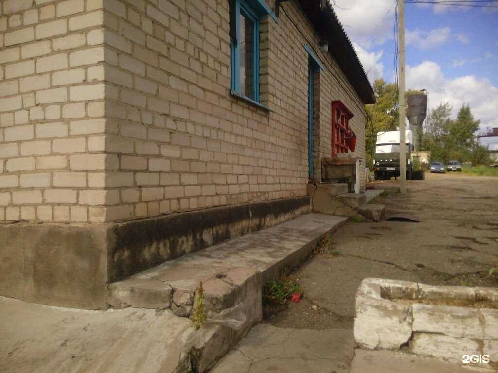 Отзывы на компанию Компания по ремонту рам грузовиков в Чите c фото - фотография 2 из 2